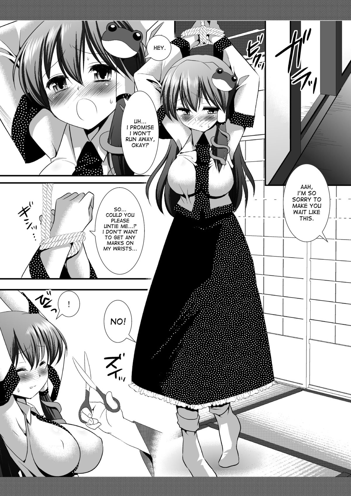 (Reitaisai SP) [Nagiyamasugi (Nagiyama)] Touhou Ryoujoku 5 (Touhou Project) [English] [desudesu] page 3 full