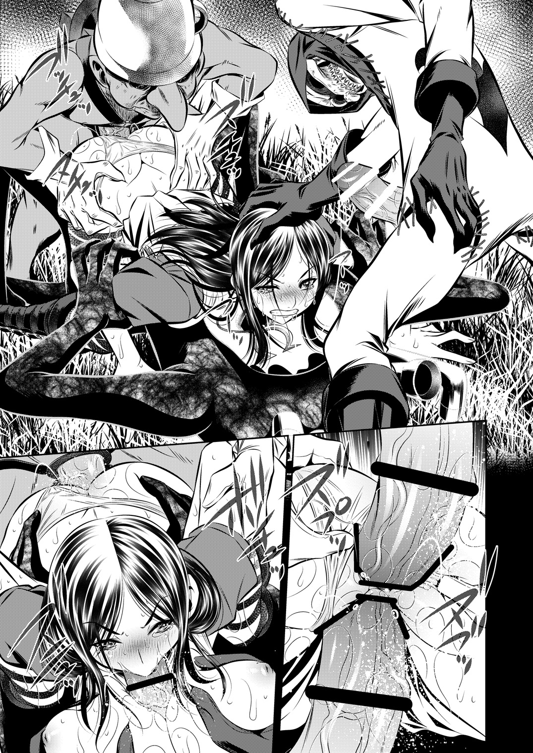 (C83) [Yuugai Tosho Kikaku (Tanaka Naburu)] Akumu Hon ~Nightmare Book~ (American McGee's Alice) page 10 full