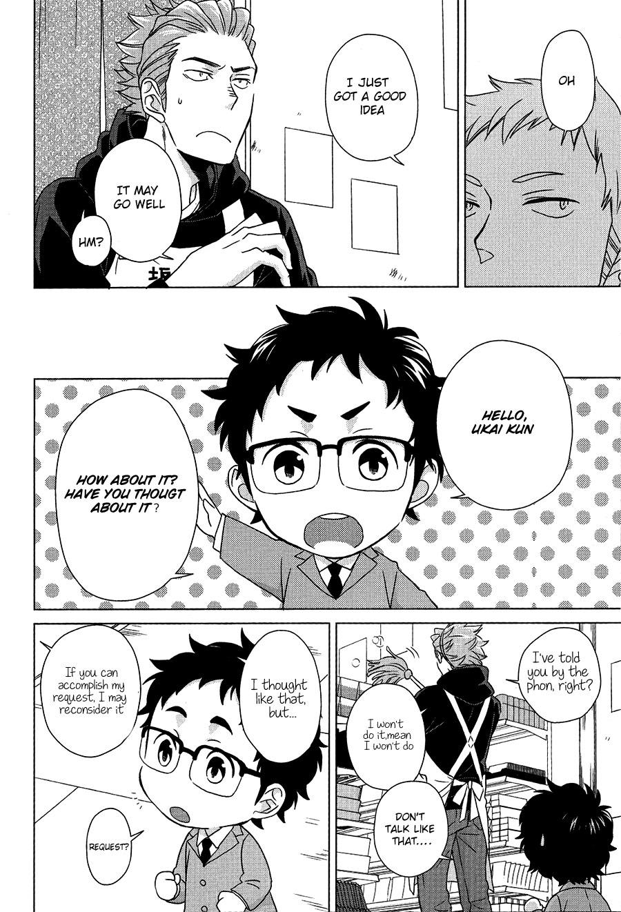 (Hair Band to Poemy) [Chikadoh (Halco)] Sensei to Issho! (Haikyuu!!) [English] page 7 full