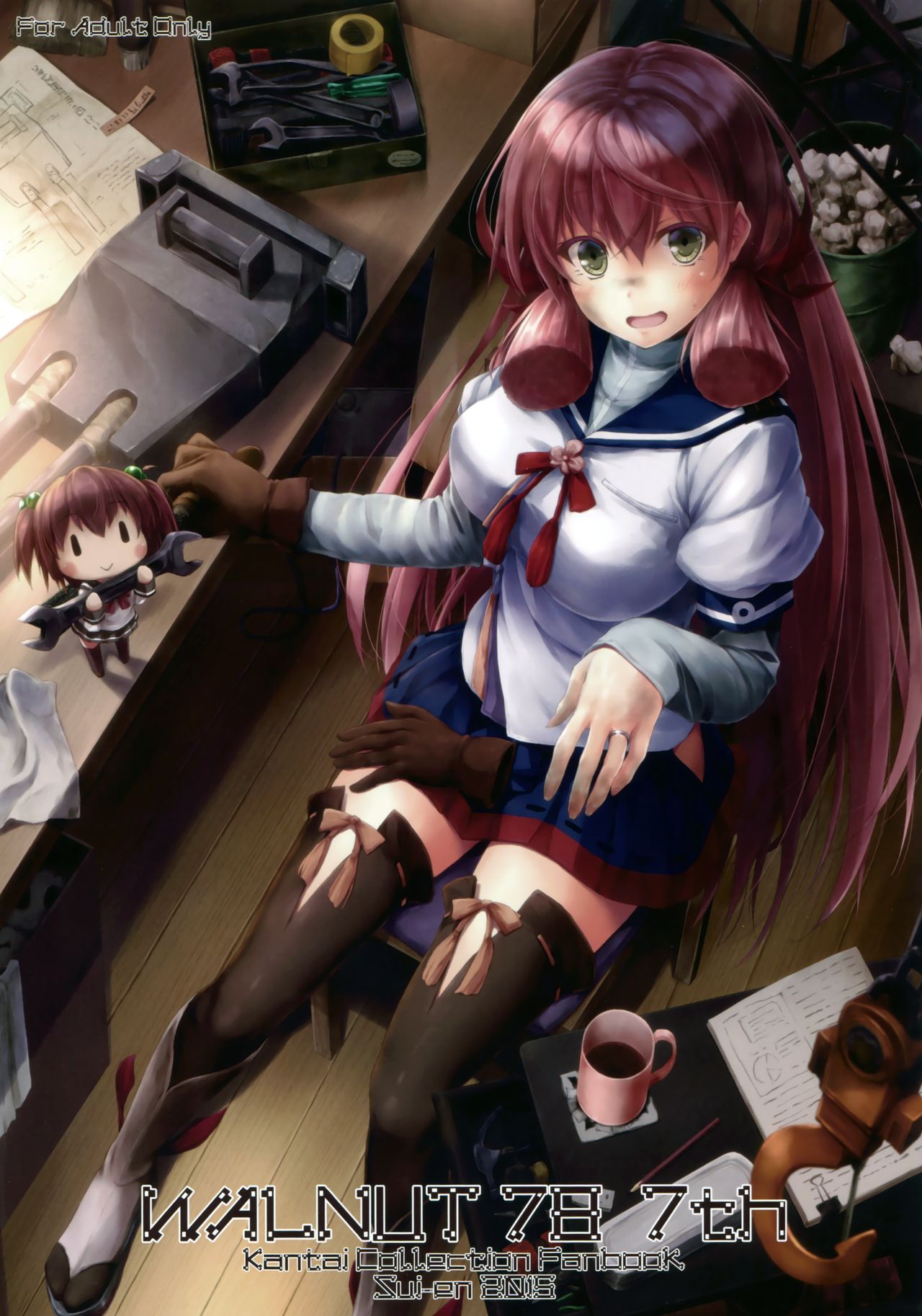 (C91)  [Sui-en (Sui-en)] WALNUT78 10th (Kantai Collection -KanColle-) page 32 full