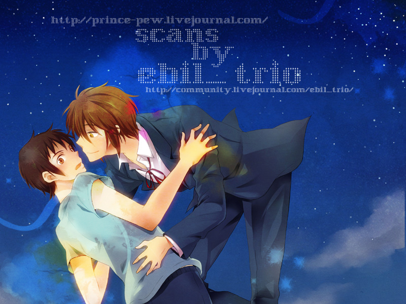 (HaruCC15) [QQaid (Kuro)] Replay. Short track (The Melancholy of Haruhi Suzumiya) page 73 full