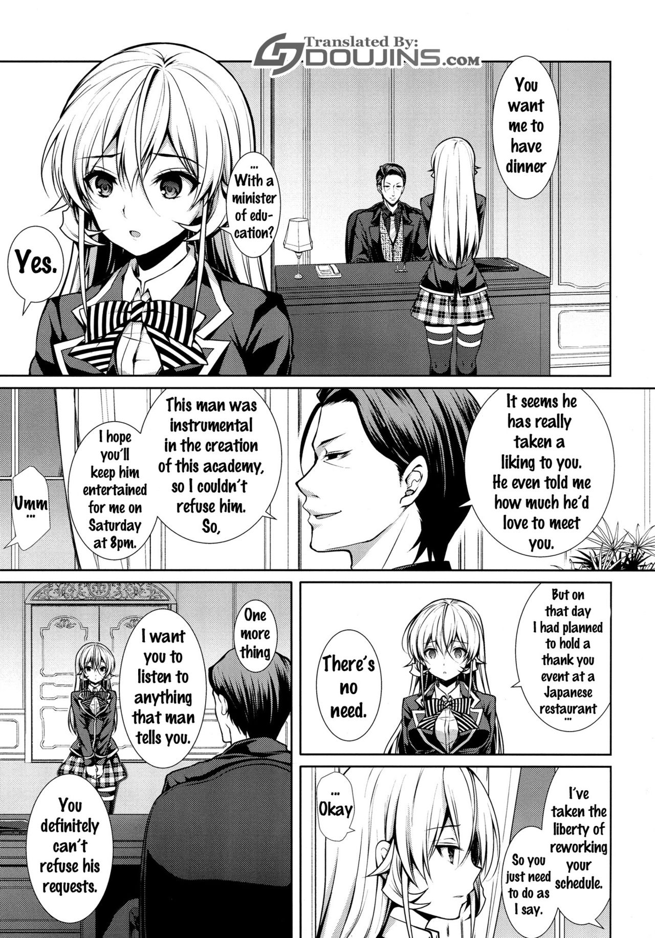 (C90) [Sugar*Berry*Syrup (Kuroe)] Erina-sama Ura Settai (Shokugeki no Soma) [English] {doujins.com} page 4 full