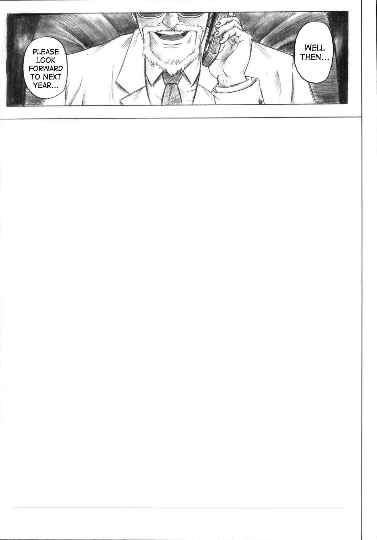 (C72) [Cyclone (Izumi Kazuya)] Migi no Ga~nin (Dead or Alive) [English] page 4 full
