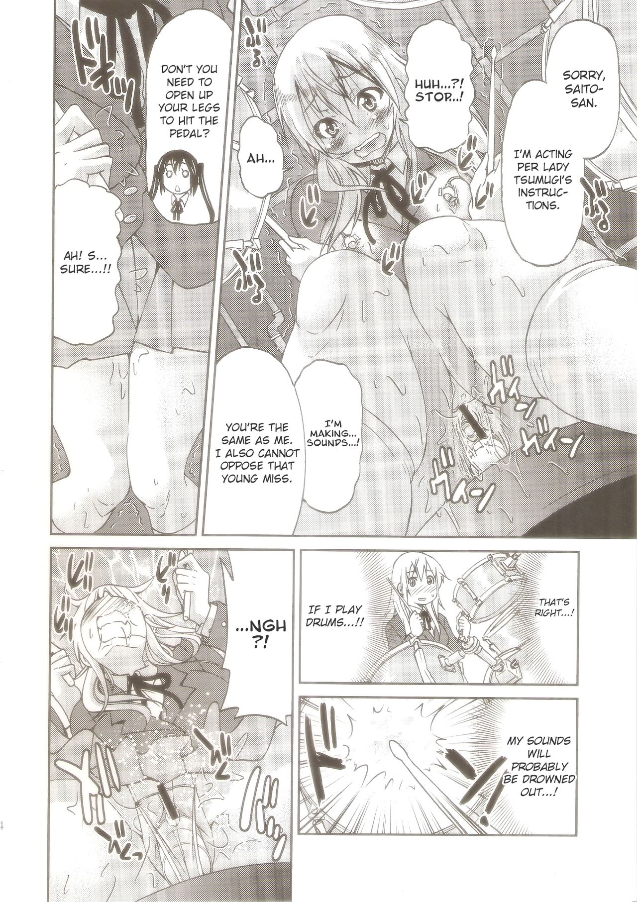 (C81) [Ponyfarm (Inoue Yoshihisa)] Pony-on!!!!!! ~Machi ni Sumi-re Yatte Kita (Jou) (K-ON!) [English] [CrowKarasu] page 13 full