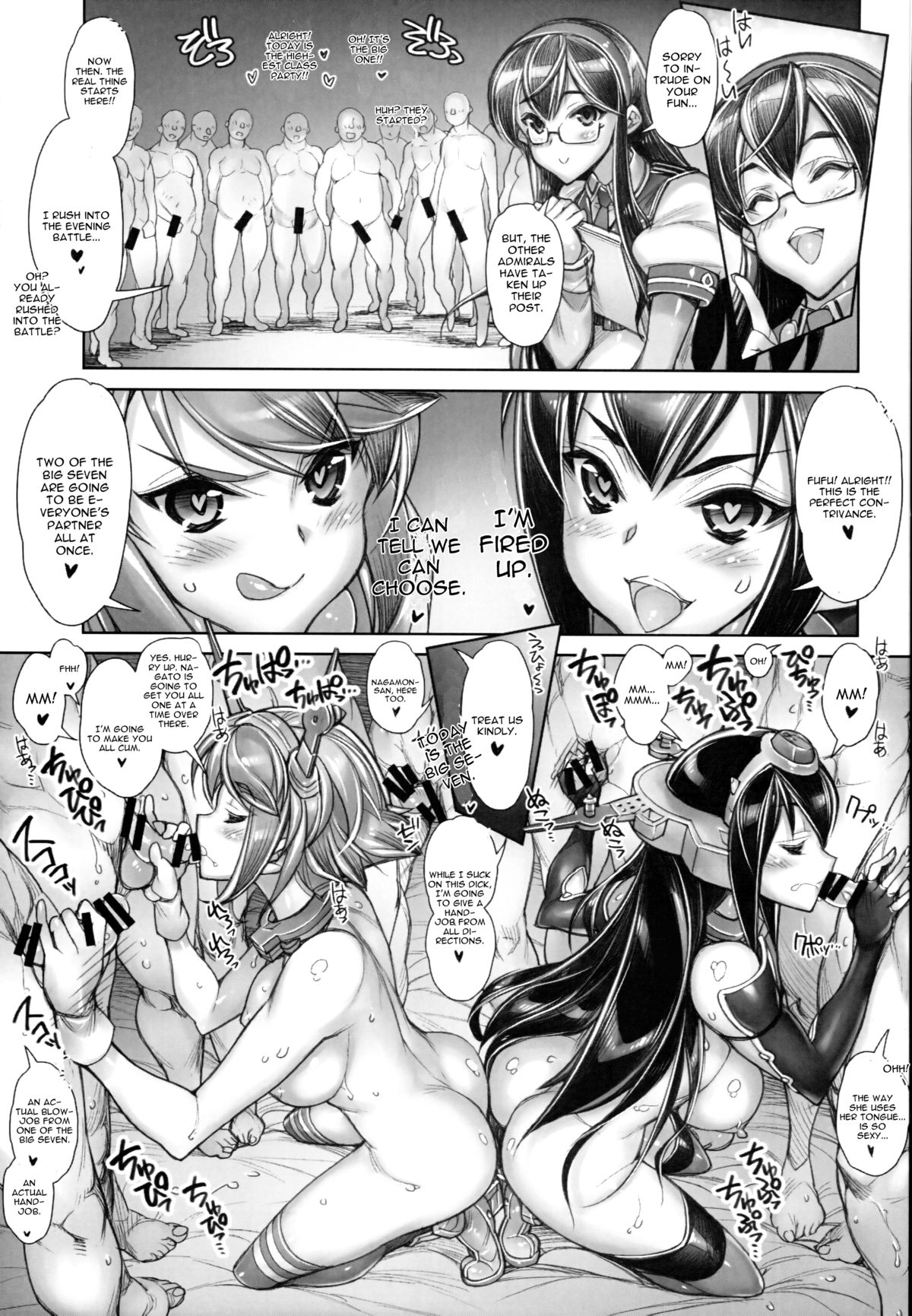 (COMIC1☆8) [Kashiwa-ya (Hiyo Hiyo)] KanColle -SEX FLEET COLLECTION- Nagato Mutsu (Kantai Collection -KanColle-) [English] [CGrascal] page 15 full