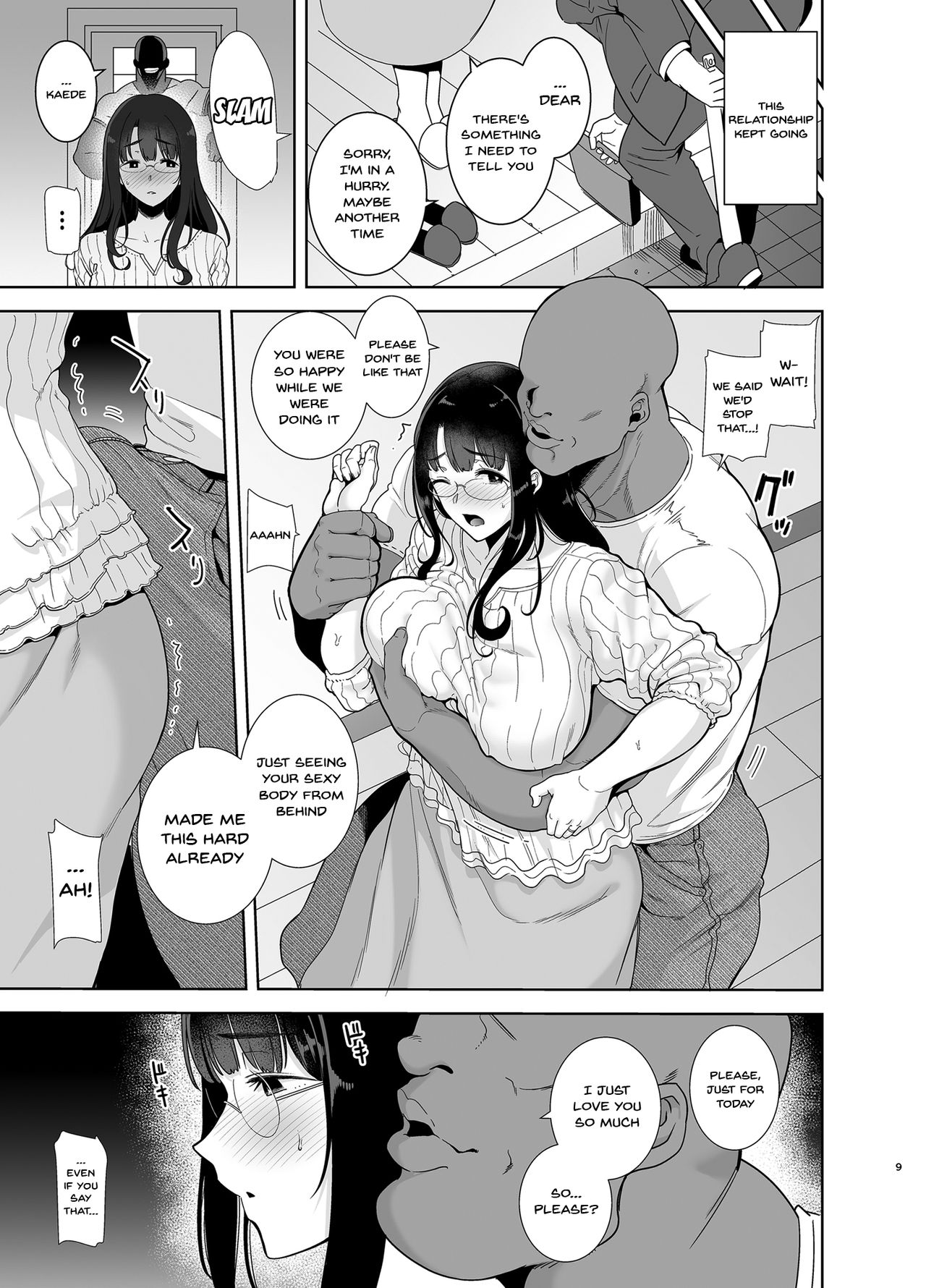 [DOLL PLAY (Kurosu Gatari)] Wild-shiki Nihonjin Tsuma no Netorikata Sono Ichi [English] [Digital] page 8 full