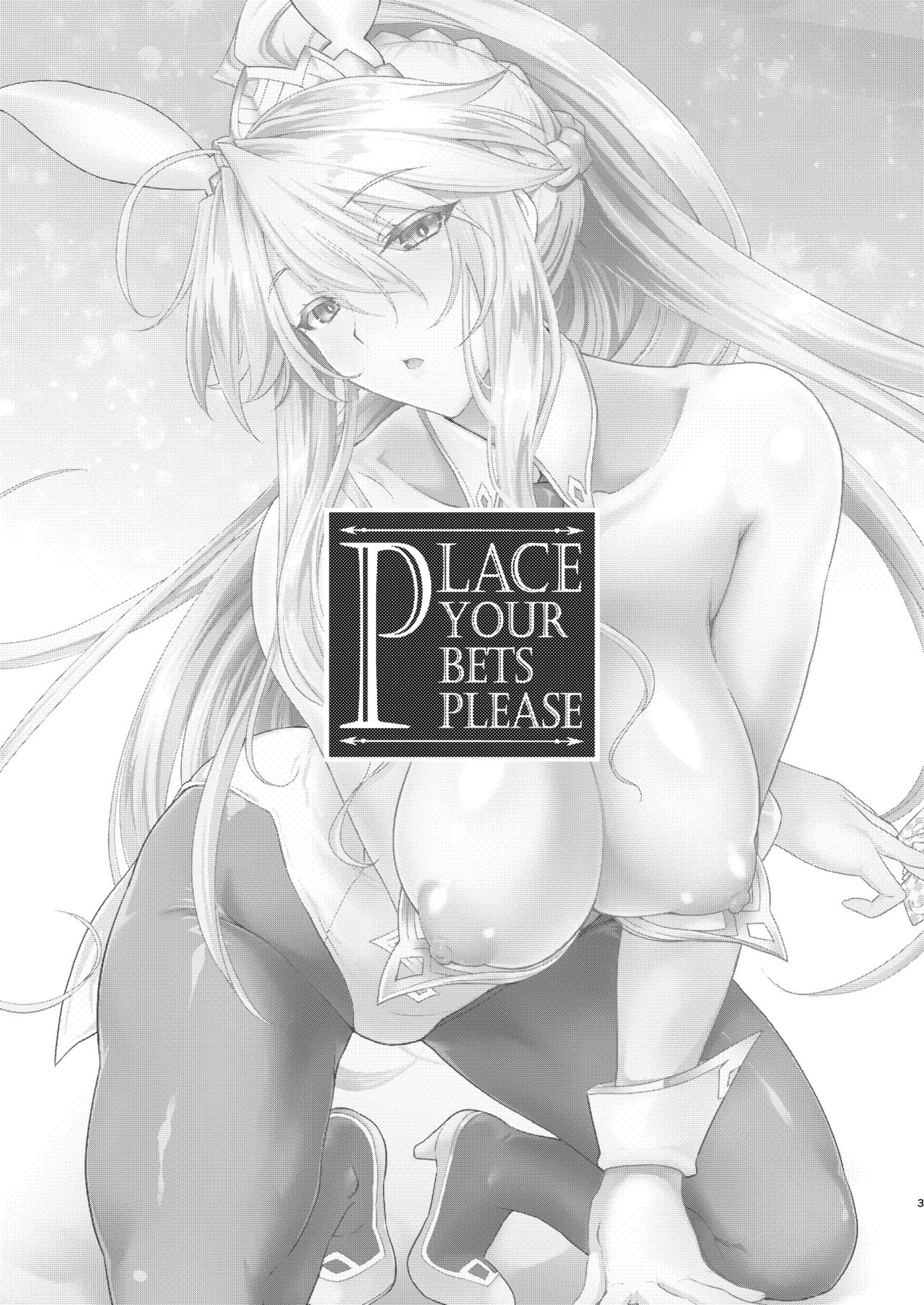 [Uguisuya (Uguisu Kagura)] Place your bets please (Fate/Grand Order) [Digital] page 3 full