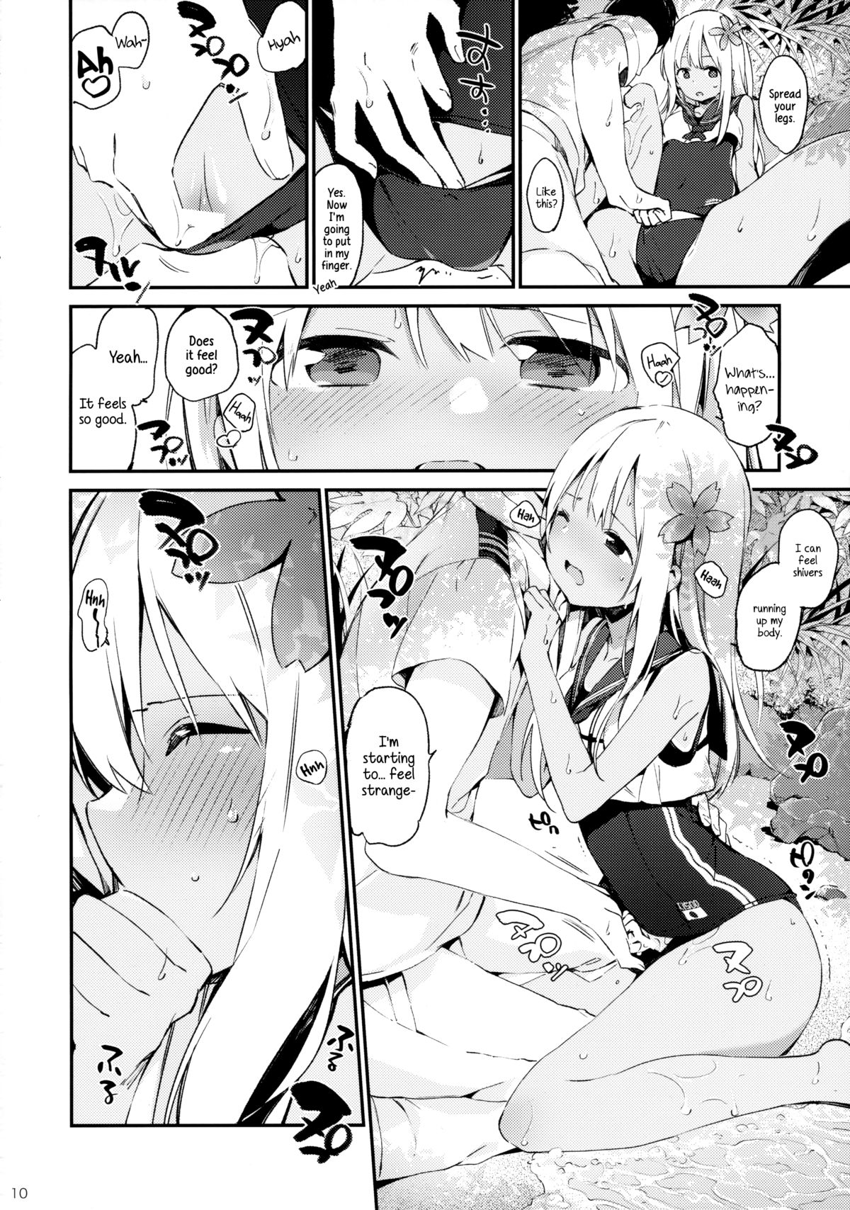 (C88) [TOZAN:BU (Fujiyama)] Ro-chan to Issho! | Together with Ro-chan! (Kantai Collection -KanColle-) [English] [wehasband] page 11 full