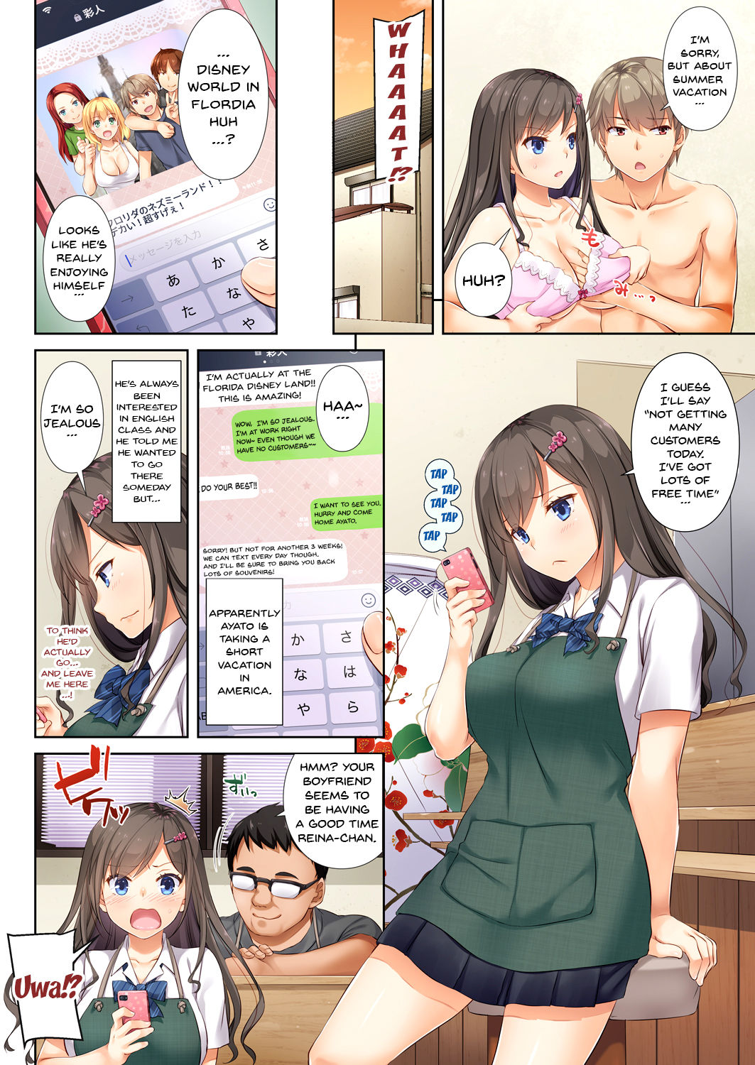 [Digital Lover (Nakajima Yuka)] DLO-04 Kare to Watashi no Kowareta Kizuna | DLO-04 My Boyfriend And My Broken Relationship [English] {Doujins.com} [Digital] page 5 full