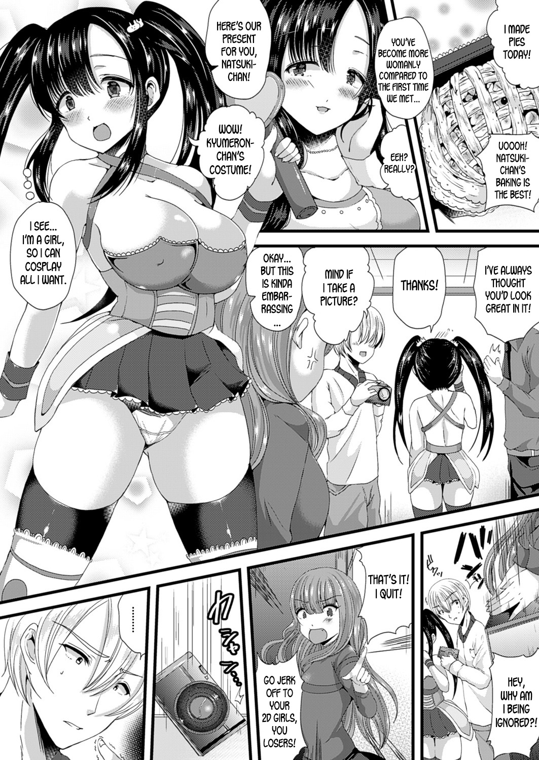 [Labui] Nyotaika Shite OtaCir no Hime ni Naru | Turn into a girl and become the otaku circle's princess (Nyotaika Shite Gokujou no Kanojo ni Naru) [English] [desudesu] [Digital] page 4 full