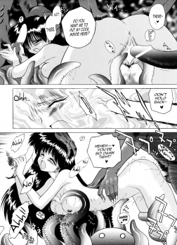 (C54) [BLACK DOG (Kuroinu Juu)] Magician's Red (Bishoujo Senshi Sailor Moon) [English] [EHCOVE & anon] - page 13