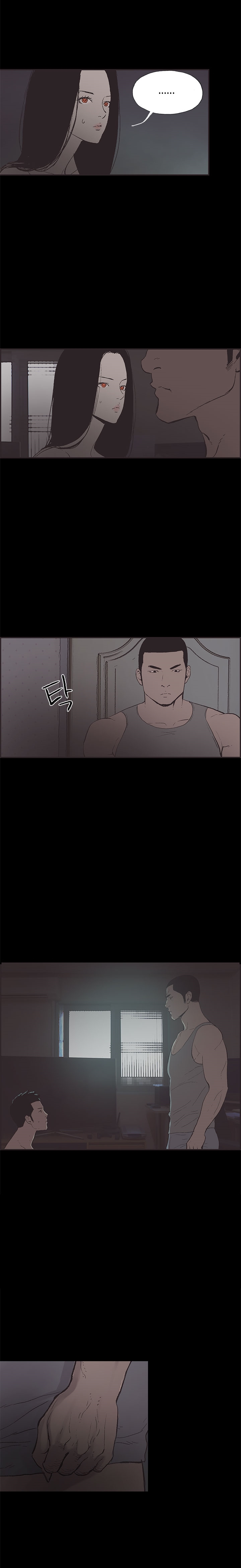 [Mr. Byeong-Su] Cohabitation Ch.1-48 (English) (Ongoing) page 664 full