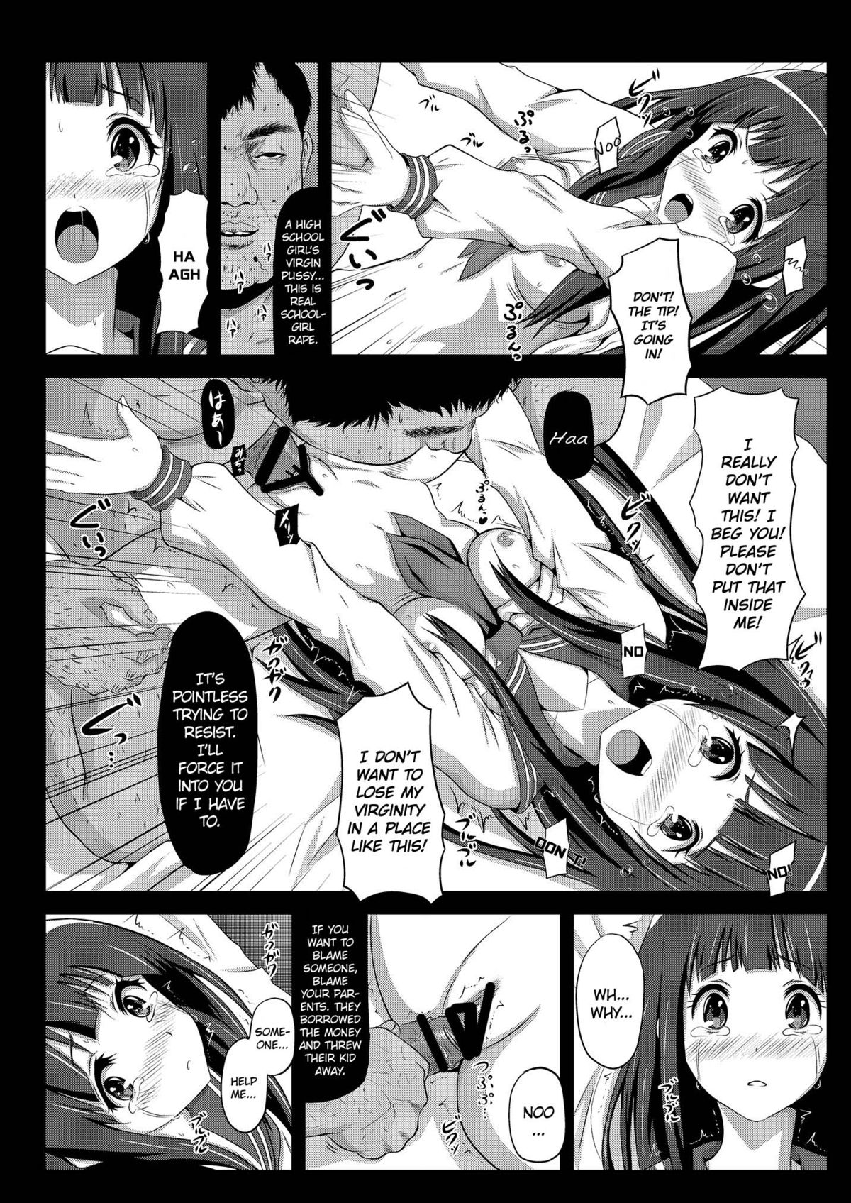 [Showa Juukou (Zasan)] Eru wa Dorei-chan | Eru is a Slave (Hyouka) [English] =LWB= [Digital] page 10 full