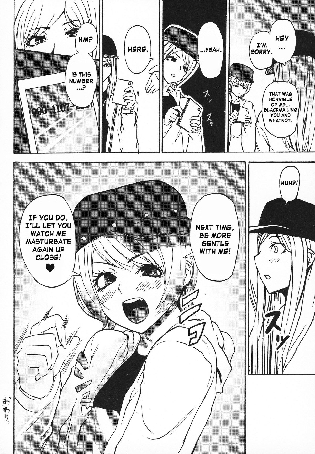 [SGK] Gyaru ♂ Chin (Otokonoko Jidai Vol. 6) [English] =RED= page 18 full