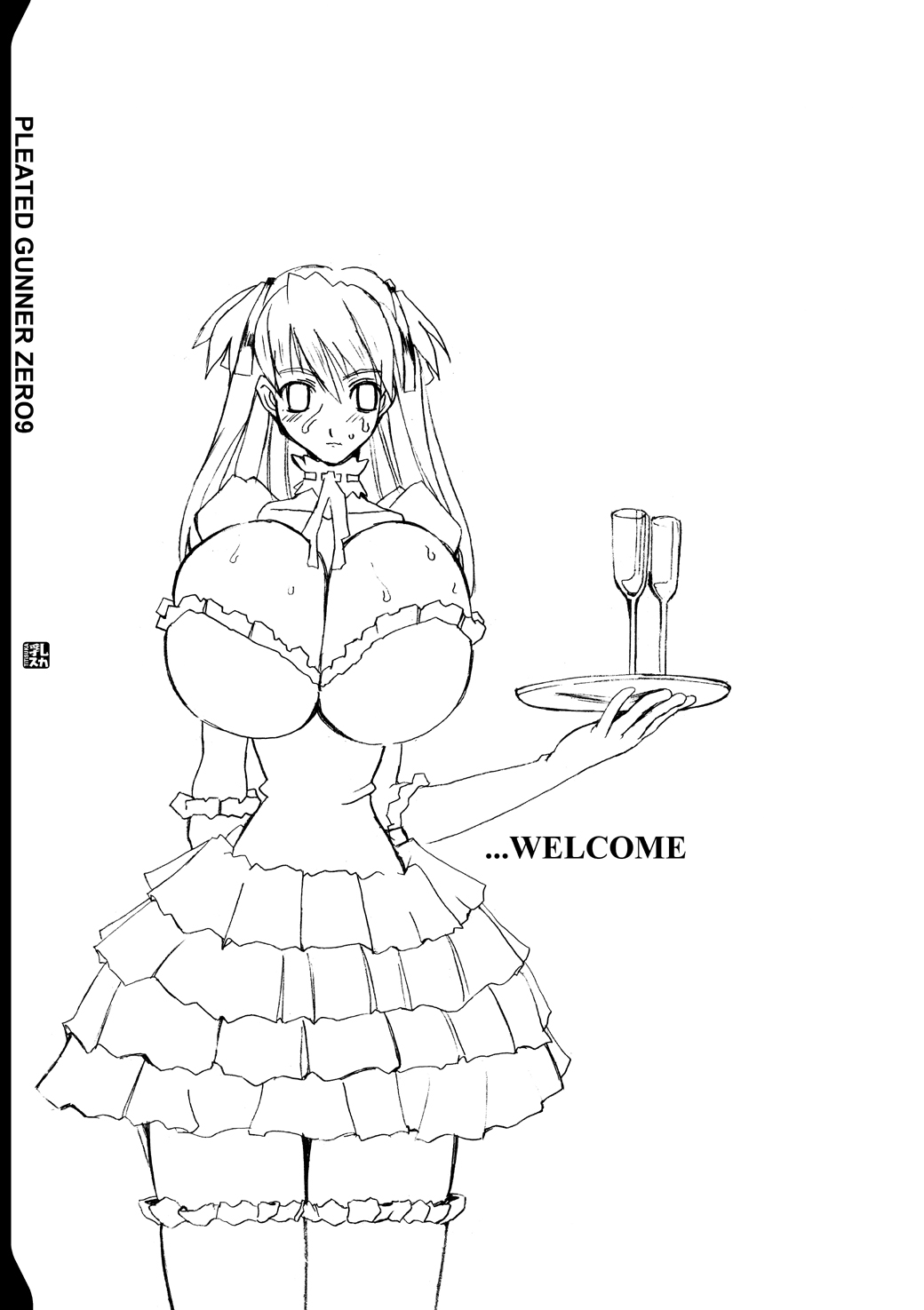 [HGH (HG茶川)] 乳スカxふたスカPlus page 25 full