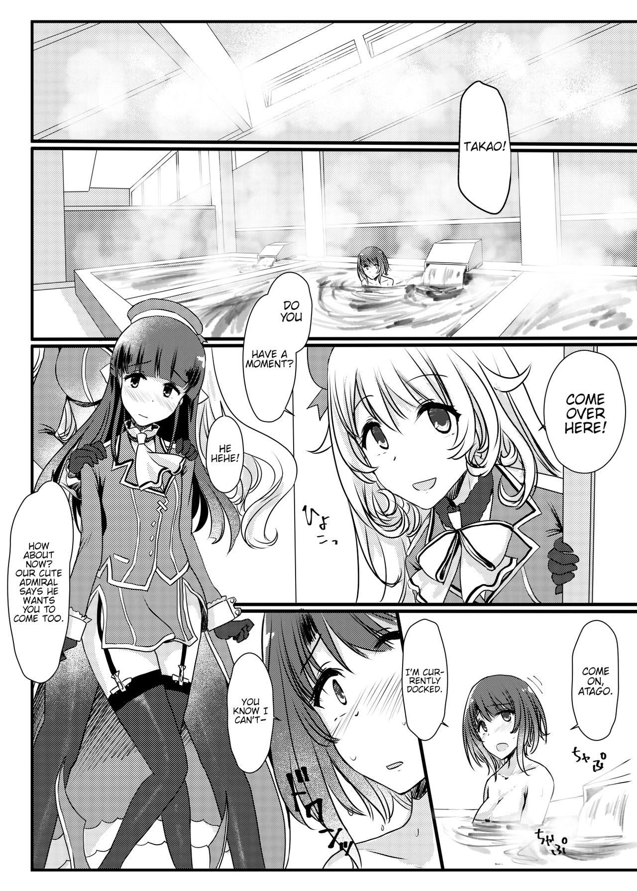 [Tsubakitei (Minase)] Ai ni Somete ~Takao Atago Hen~ (Kantai Collection -KanColle-) [English] {Hennojin} [Digital] page 13 full