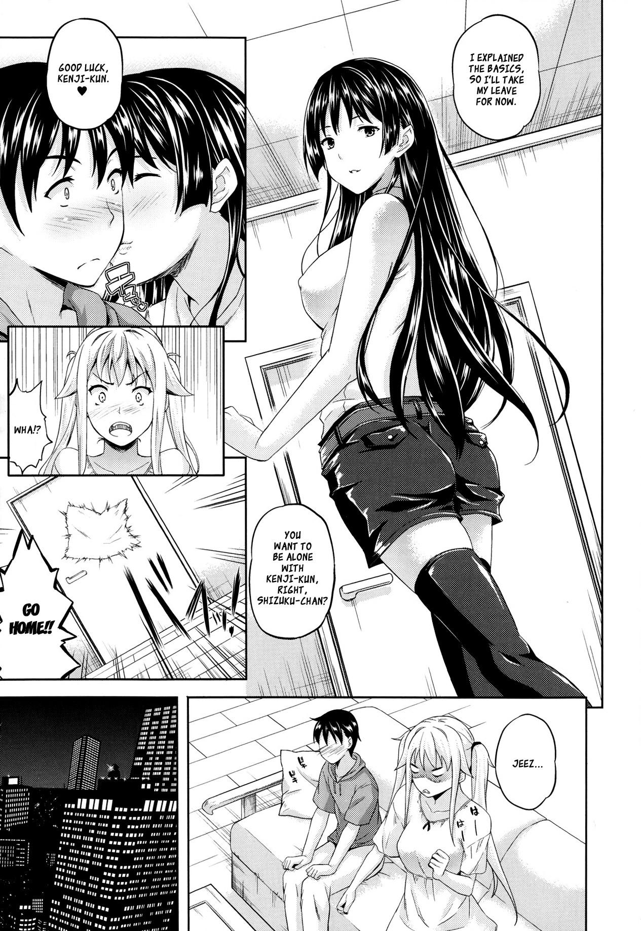 [Nanase Mizuho] Succu Life [English] [XCX Scans] page 68 full