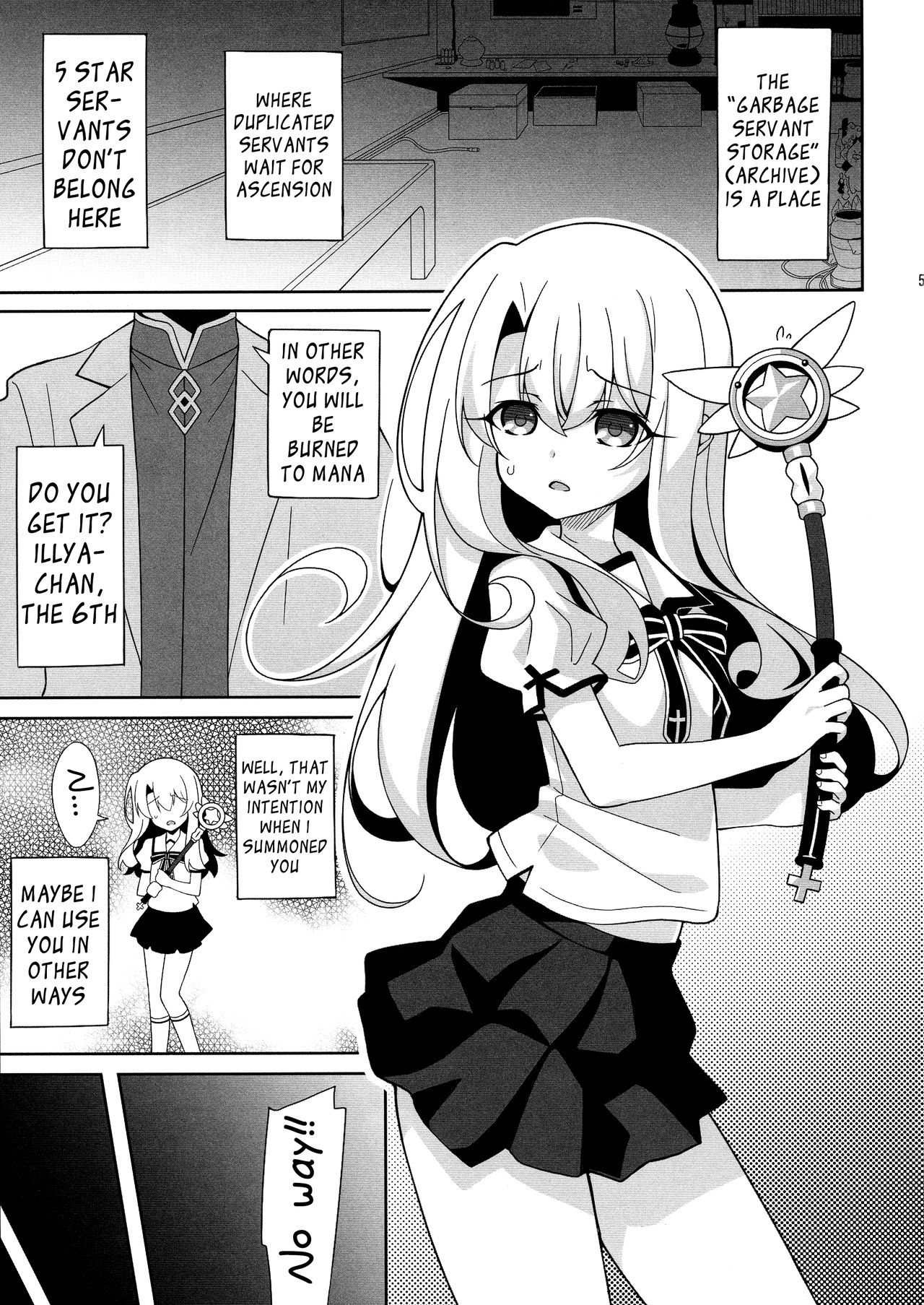 (C97) [LemonMaiden (Aoi Masami)] Reiki Kaizou Koubou (Fate/Grand Order,Fate/kaleid liner Prisma Illya) [English] [Mongolfier] page 4 full