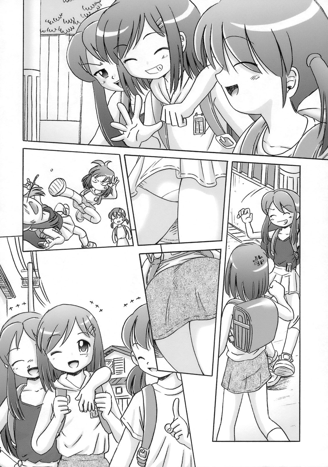 [Dokuritsu Gurentai (Bow Rei)] Kaoru [2008-08-28] page 5 full