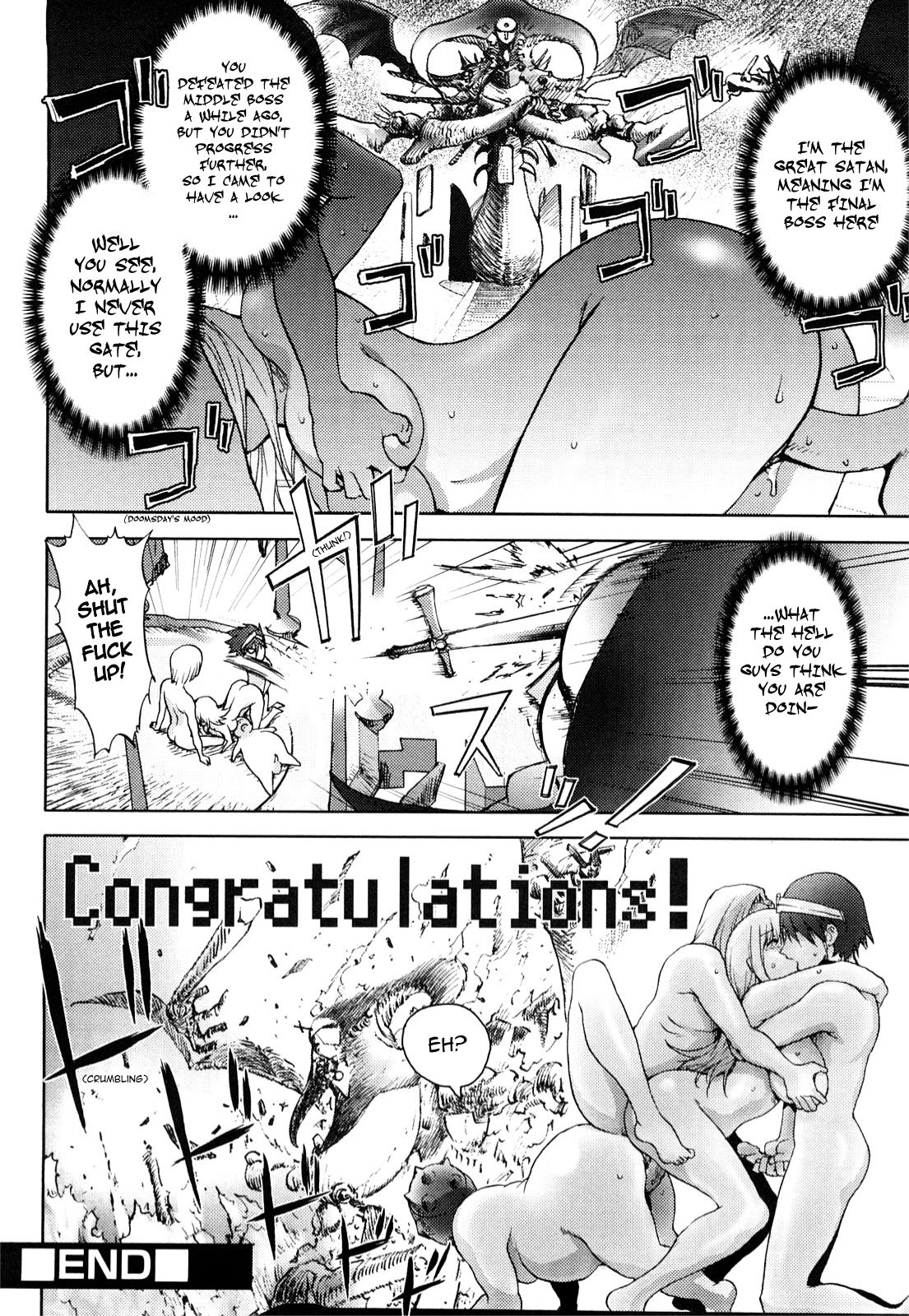 [Kon-Kit] Black Knight (Honey♥Dip) [English] [Sling] page 20 full