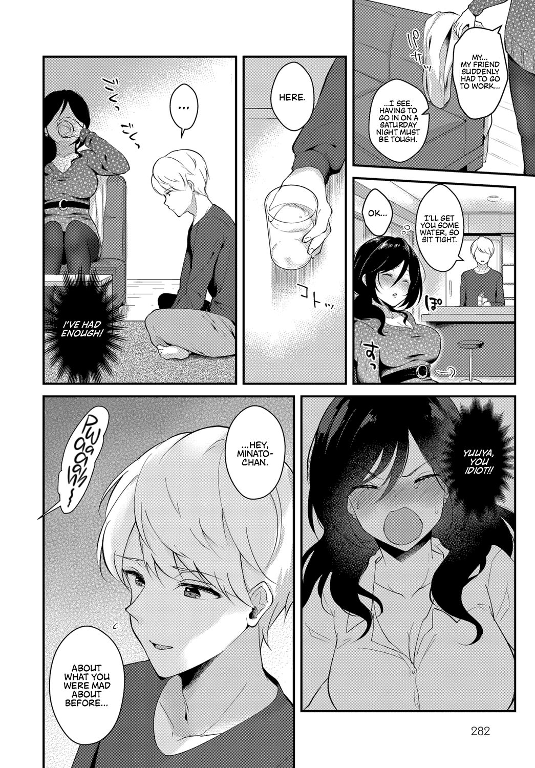 [Mashiro Shirako] Yappari Kimi ga Suki | I Really Love You (COMIC Anthurium 2018-12) [Digital] [English] [Team Koinaka + Redlantern] page 2 full