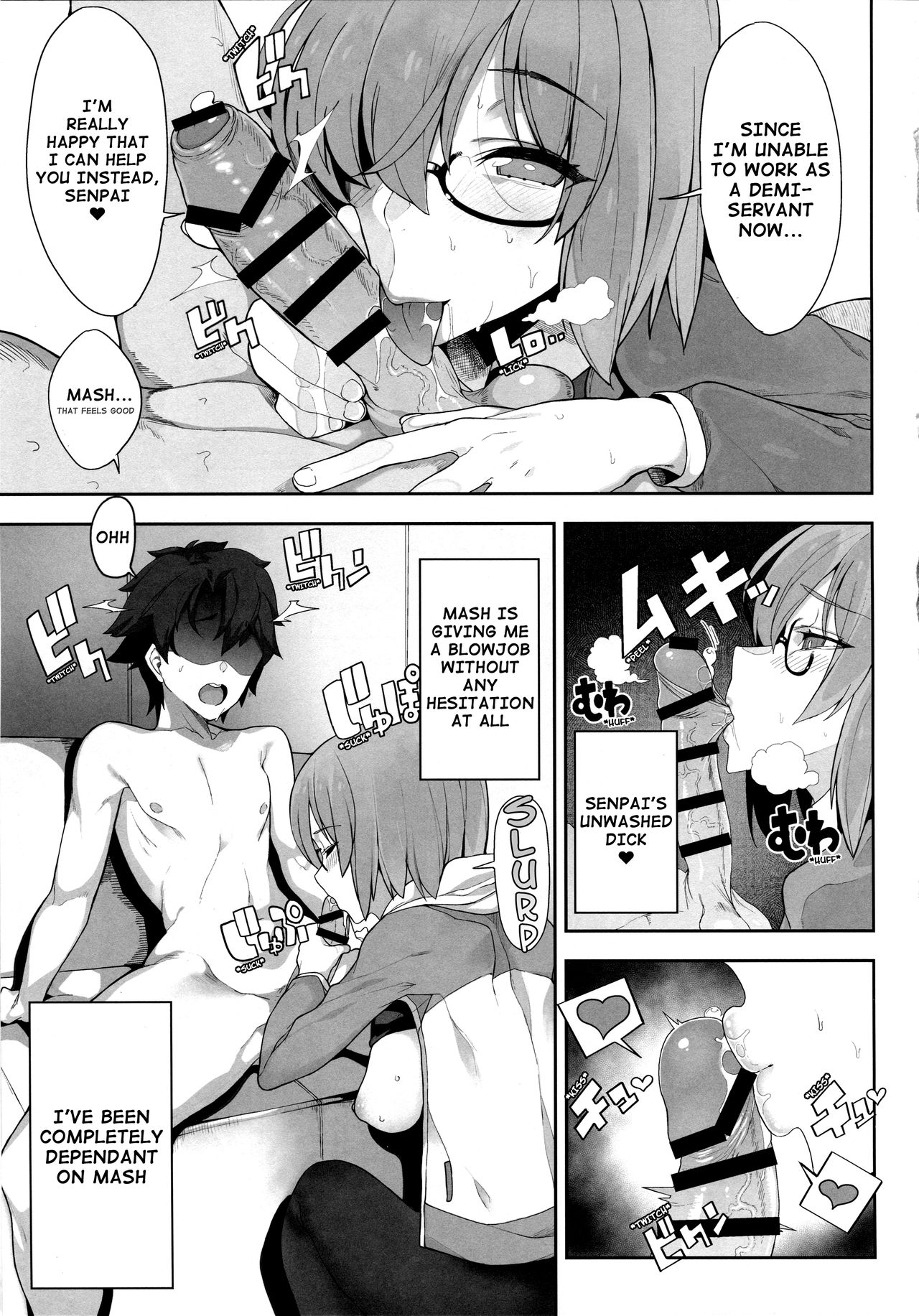 (C94) [Kamaboko Koubou (Kamaboko)] Making Love with Mash (Fate/Grand Order) [English] page 4 full