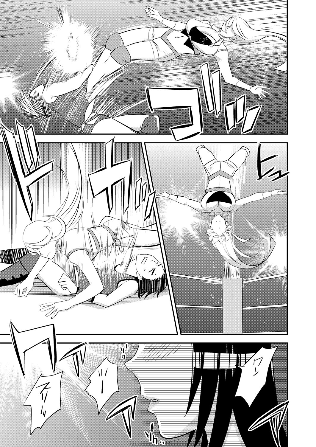 [Mike ni Mage (Yamato Techno)] Yoru no Choukyou Cat Fight 3 [Digital] page 15 full