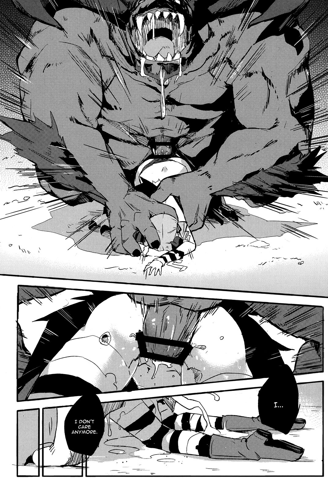 [SAKURAYA (Akami)] Brunhild Toumetsusen (THE IDOLM@STER CINDERELLA GIRLS, Granblue Fantasy) [English] [constantly] [Digital] page 11 full