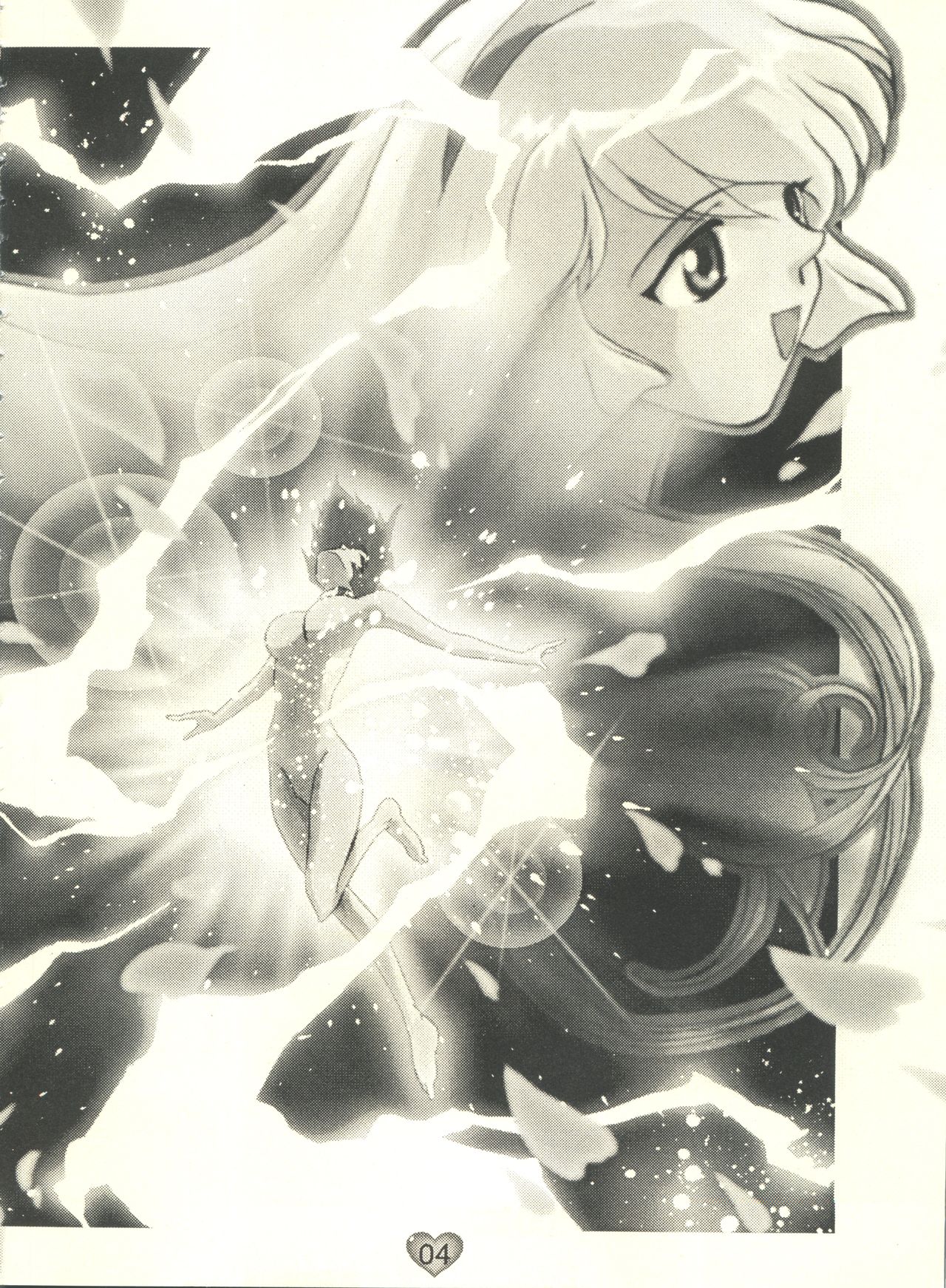 (CR21) [Rocket Kyoudai (Various)] Honey Flash (Cutey Honey F) page 5 full