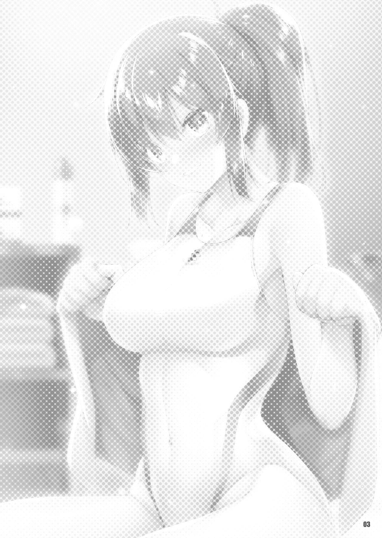 [65535th Avenue. (Akahito)] Ecchi na Omise ni Ittara Classmate ga Dete Kita Hanashi [Digital] page 2 full