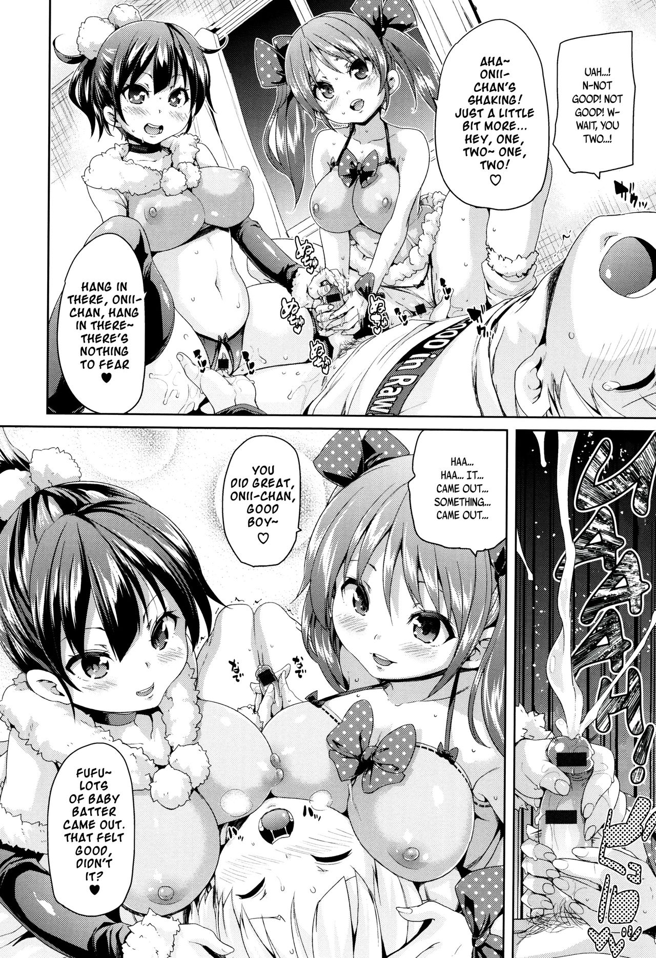 [Marui Maru] Fuwatoro ♥ Jusei Chuudoku! | Soft & Melty ♥ Impregnation Addiction! Ch. 1-8 [English] [Brolen+B.E.C. Scans] page 169 full