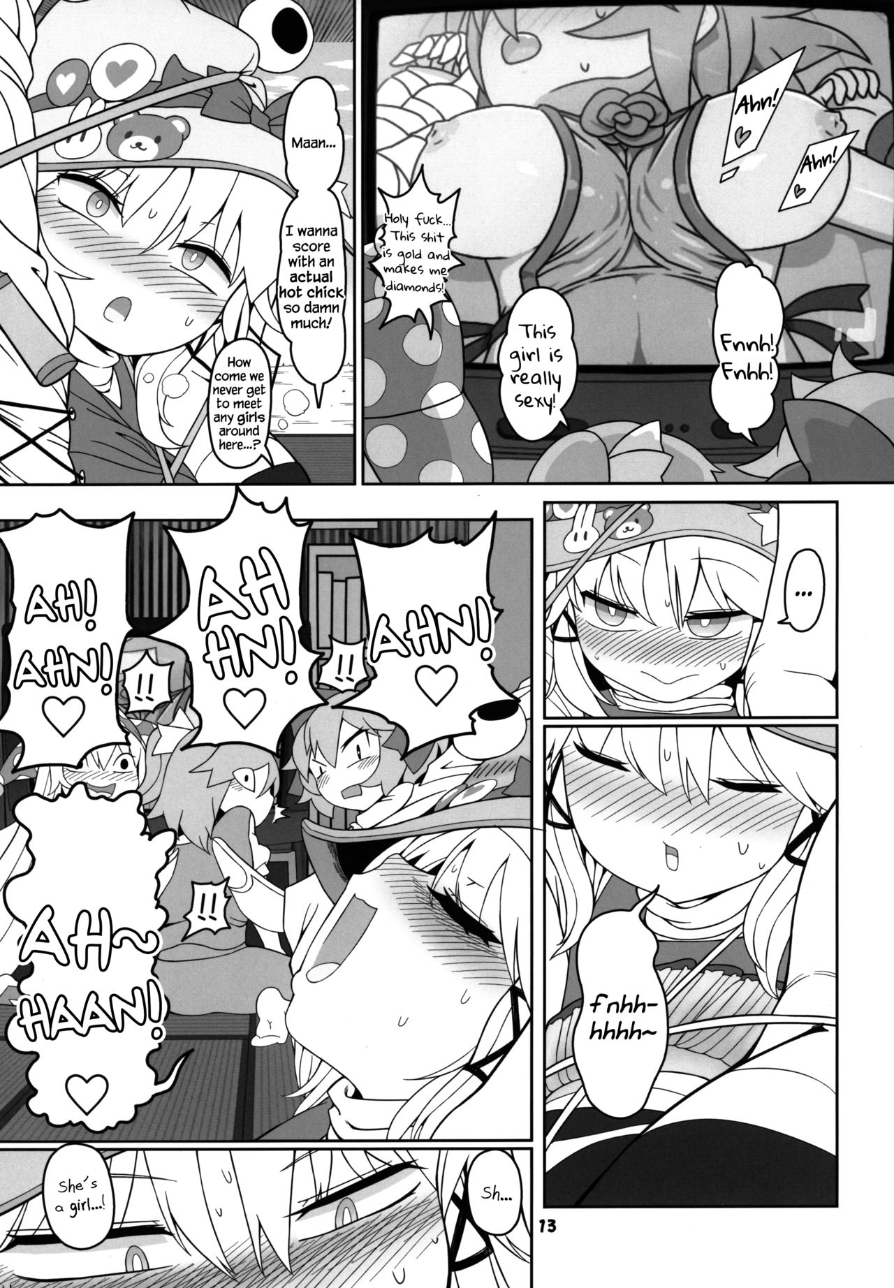 (Kouroumu 15) [Yashiya (YASSY)] KeroBitch (Touhou Project) [English] [Chastity Dreamer Schmö] page 12 full