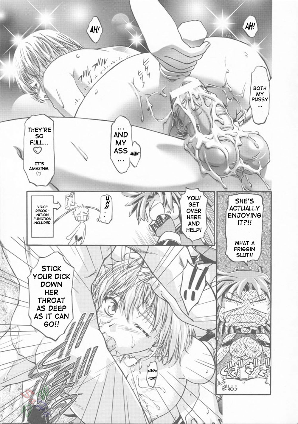 (ComiComi3) [Gambler Club (Kousaka Jun)] Elie-chan Daikatsuyaku!! (Groove Adventure Rave, Zoids Shinseiki / Zero) [English] [SaHa] page 30 full