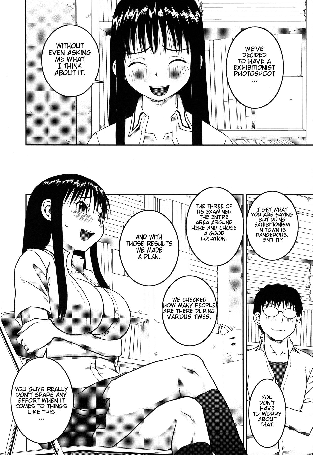 [Kabashima Akira] Roshutsu Hentai Manual Ch. 1-5, 7 [English] [Munyu] page 42 full