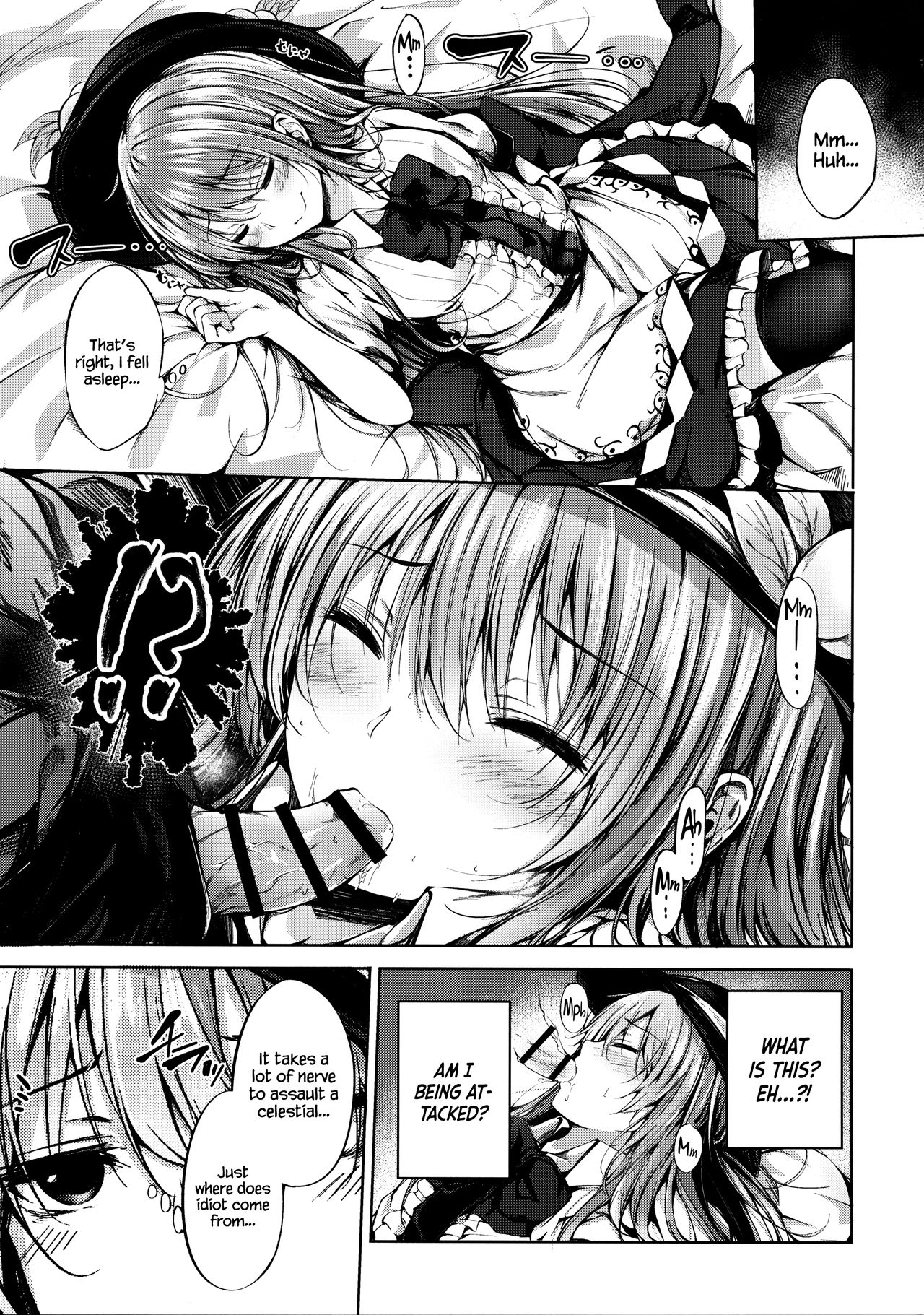 (Reitaisai 14) [FDSP (Sakagaki)] Tenshi Onee-chan ni Itazura Suru Hon | Have your way with Tenshi Onee-chan (Touhou Project) [English] =White Symphony= page 3 full