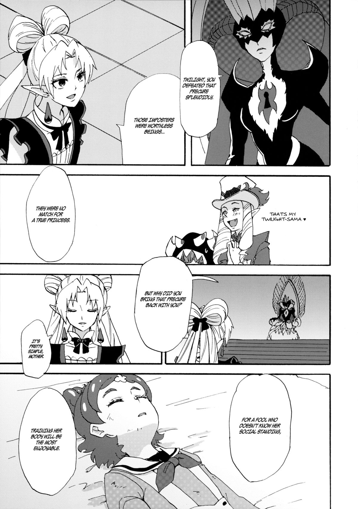(Rainbow Flavor 13) [Yukirinrin! (Oyu)] Princess no Shitsukekata | Princess Training (Go! Princess PreCure) [English] [Goggled Anon] page 5 full