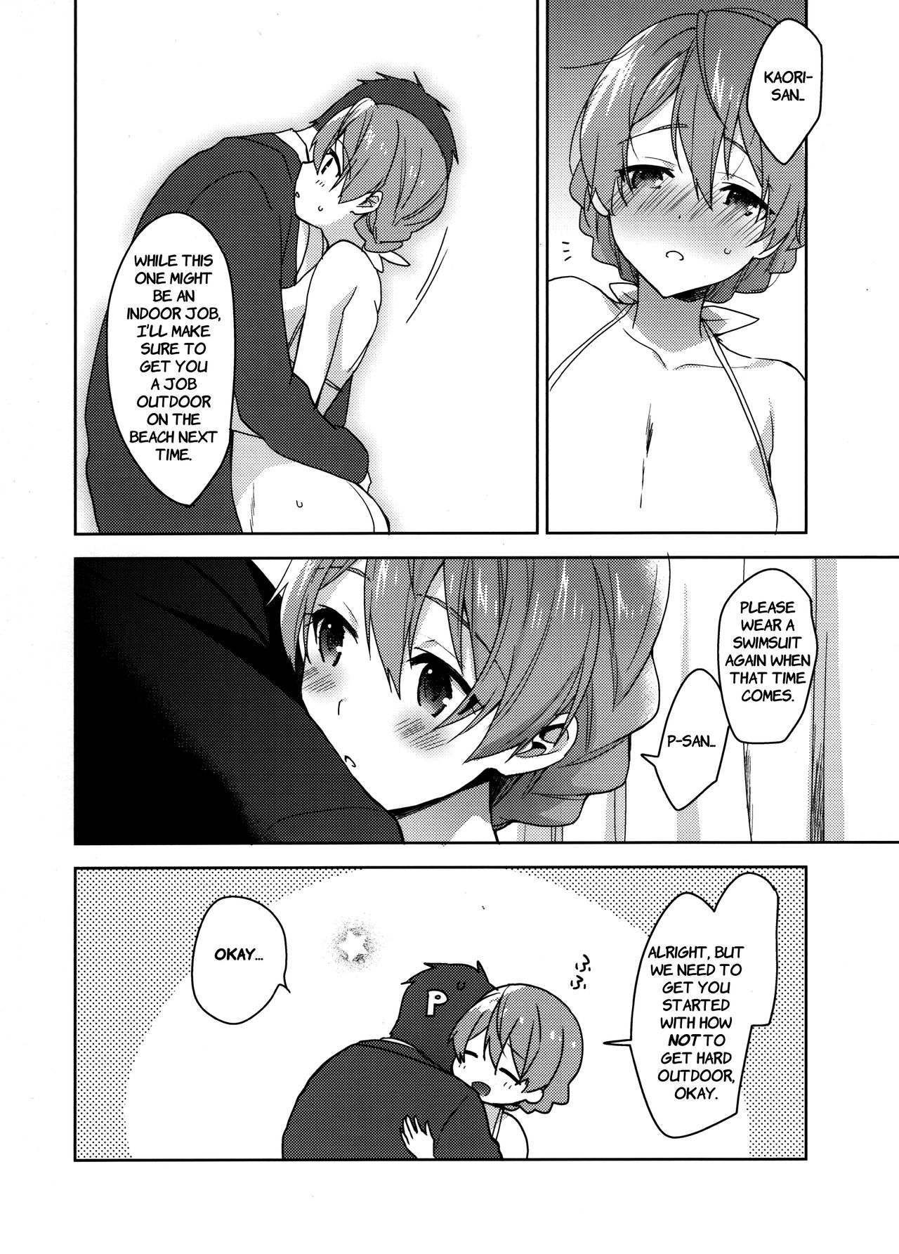 (C93) [Prism eye (Fuyuichi Monme)] Kaori-san no Mizugi ni Muramura Shitara, (THE IDOLM@STER MILLION LIVE!) [English] page 19 full