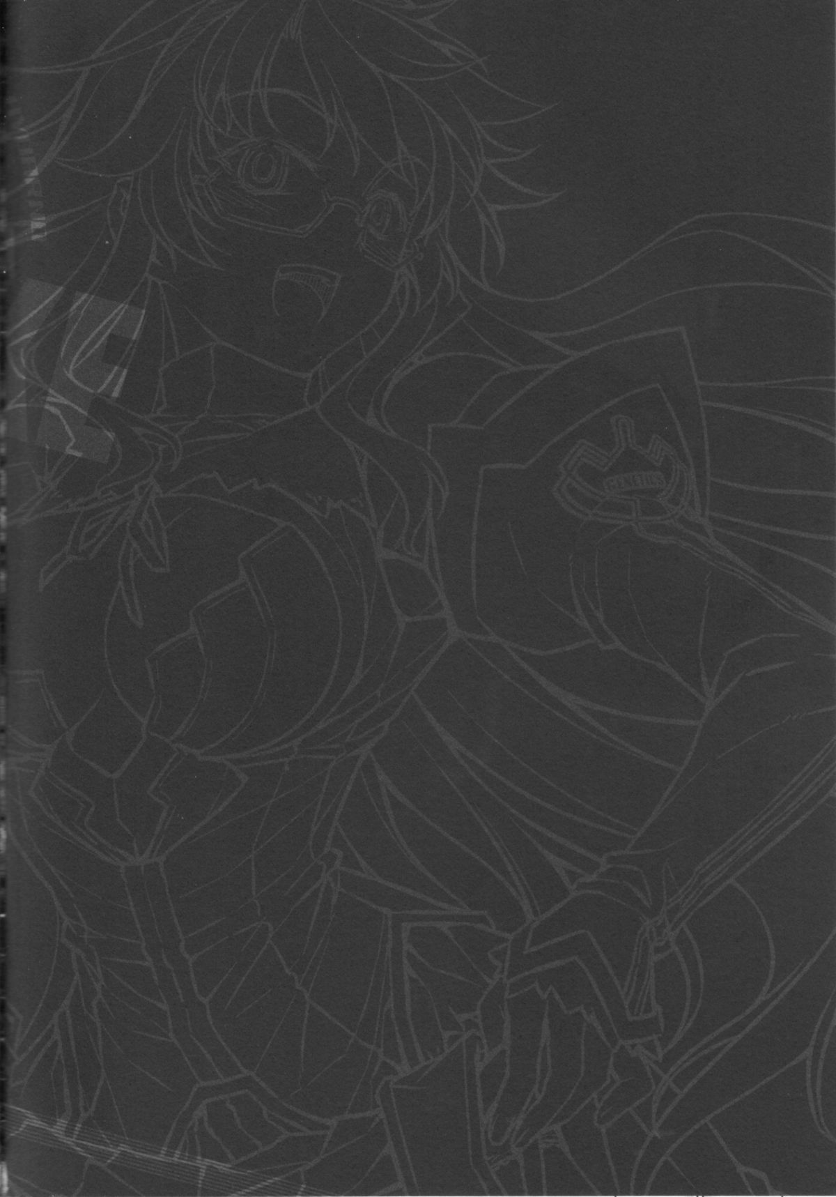 (C82) [CDPA (Various)] CROSS MAKE 2012 SUMMER (Freezing) page 119 full