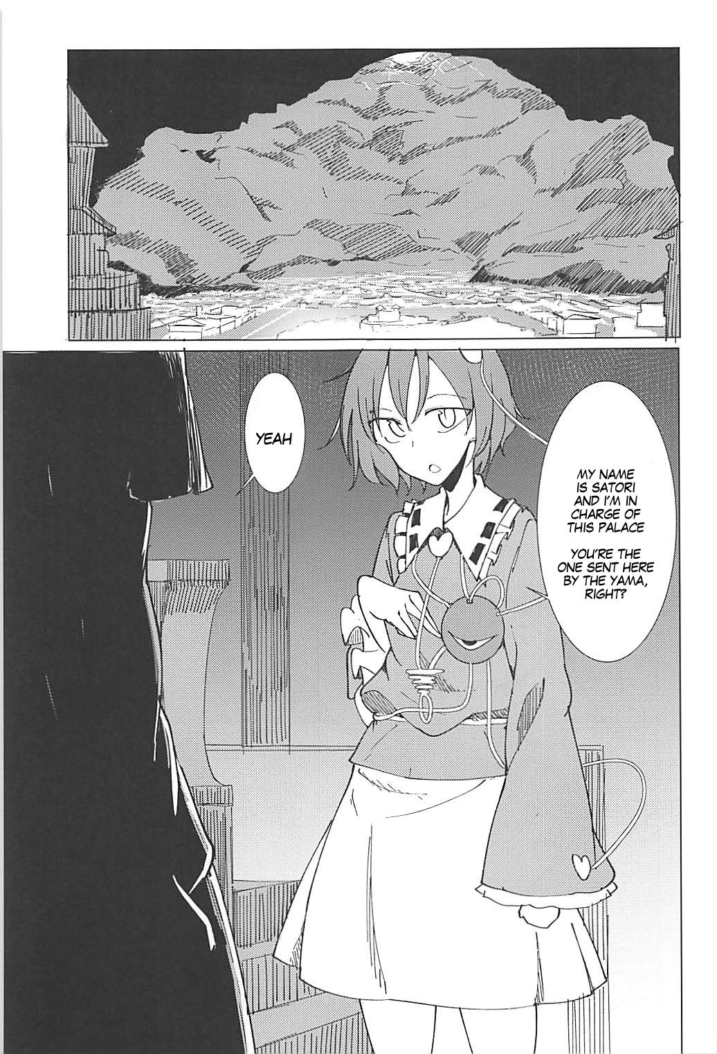 (Reitaisai 15) [Karamoyou (Daitou)] In Cage (Touhou Project) [English] [MegaFagget] page 4 full