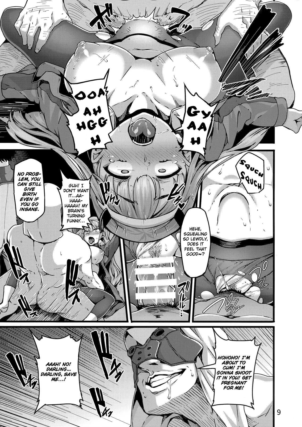 (C94) [LAMINARIA (Shiokonbu)] reginae (DARLING in the FRANXX) [English] [Loligasm] page 8 full