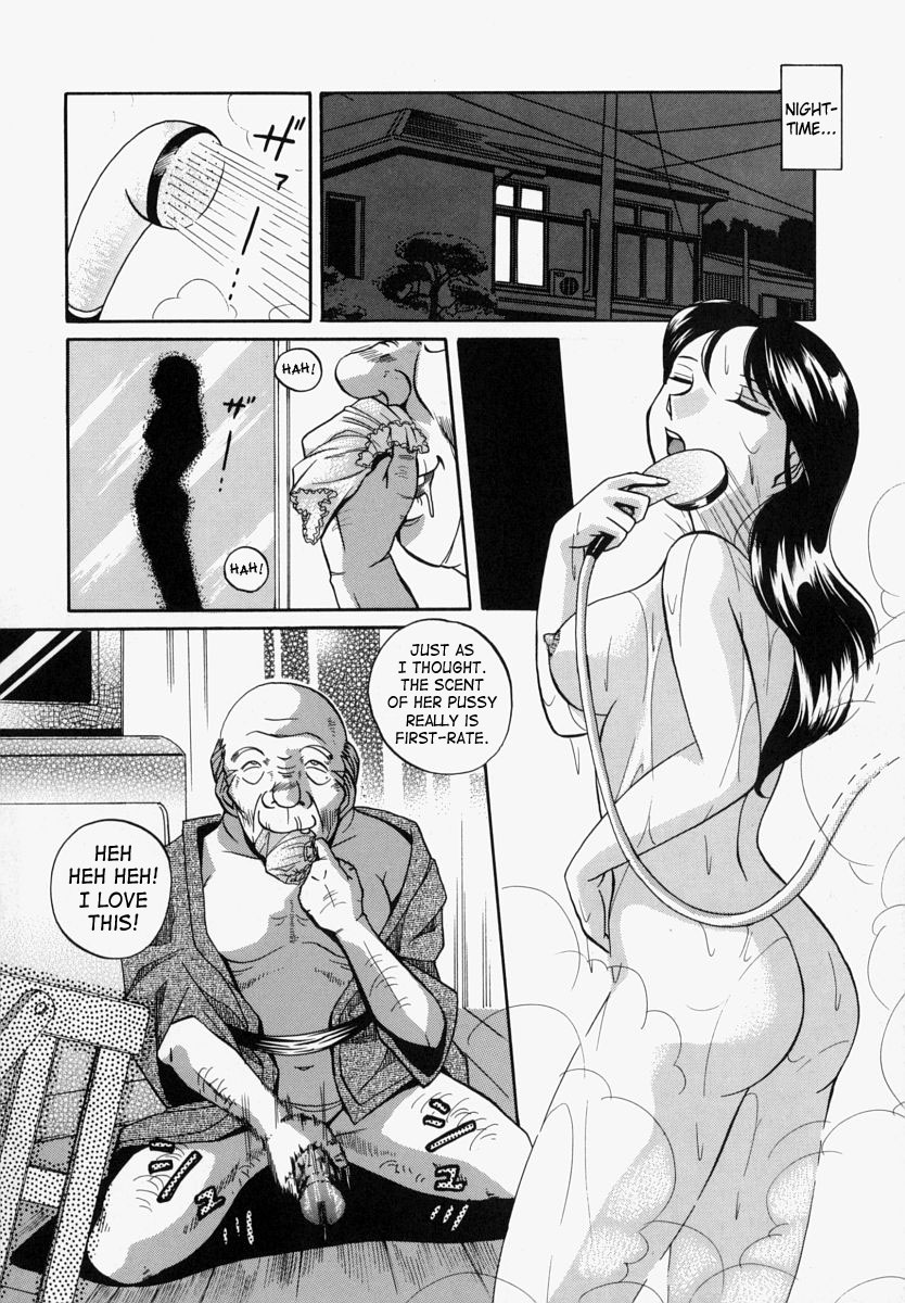 [Chuuka Naruto] Gichichi - An Adoptive Father [English] [SaHa] page 13 full