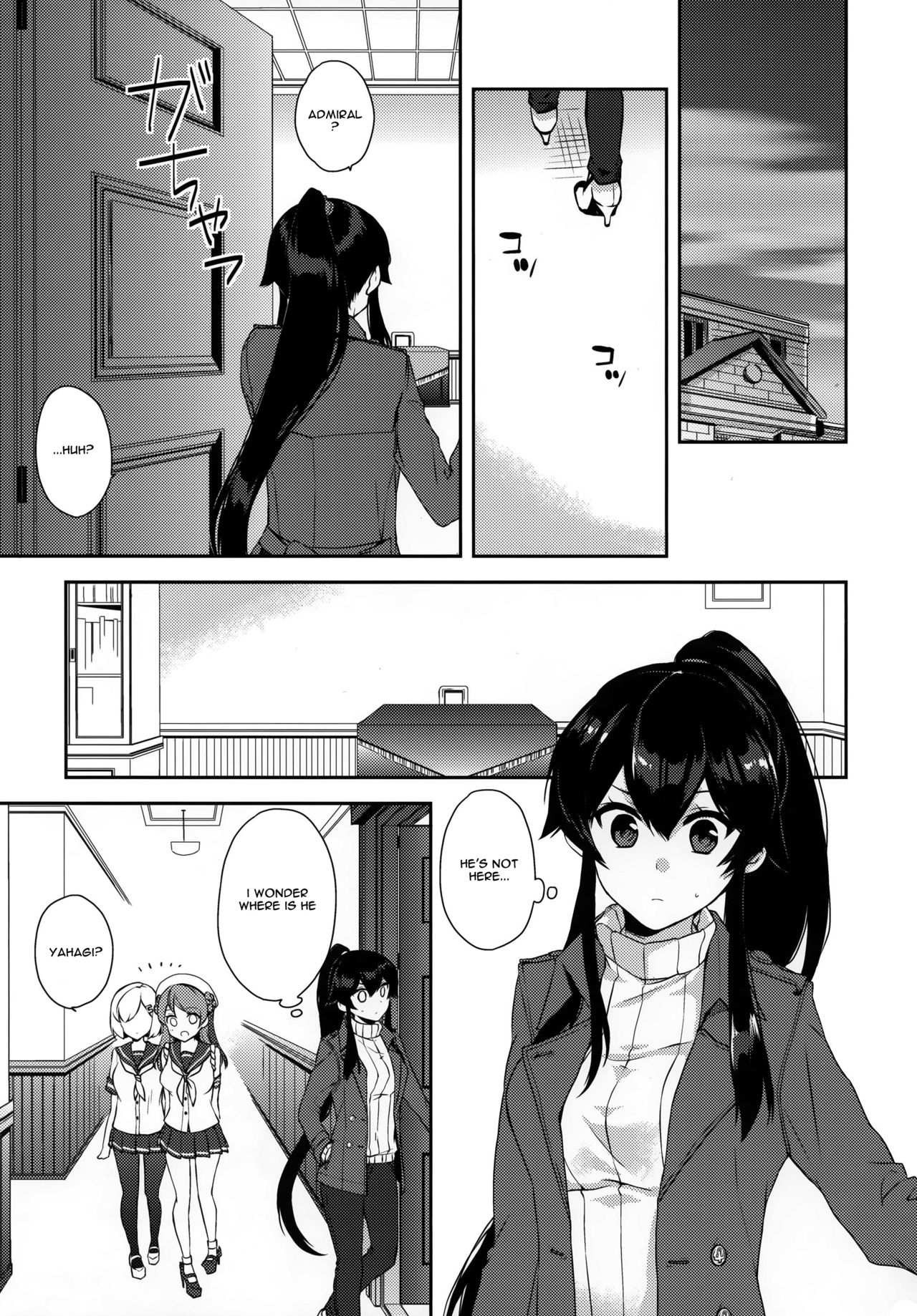 (C90) [Rosapersica (Ichinomiya)] Yoru Yahagi 5 (Kantai Collection -KanColle-) [English] [Spicaworks] page 4 full