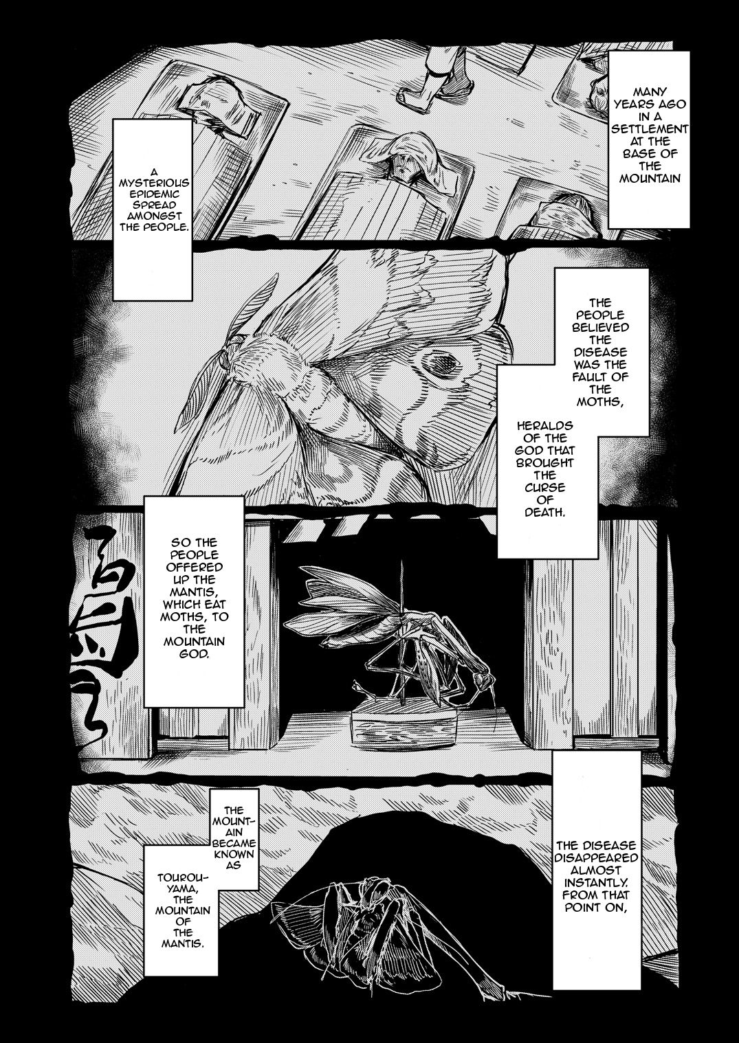 (C90) [Nanbou Hitogakushiki (Nakamura Regura)] Tourou no Ono [English] [Zero Translations] page 2 full