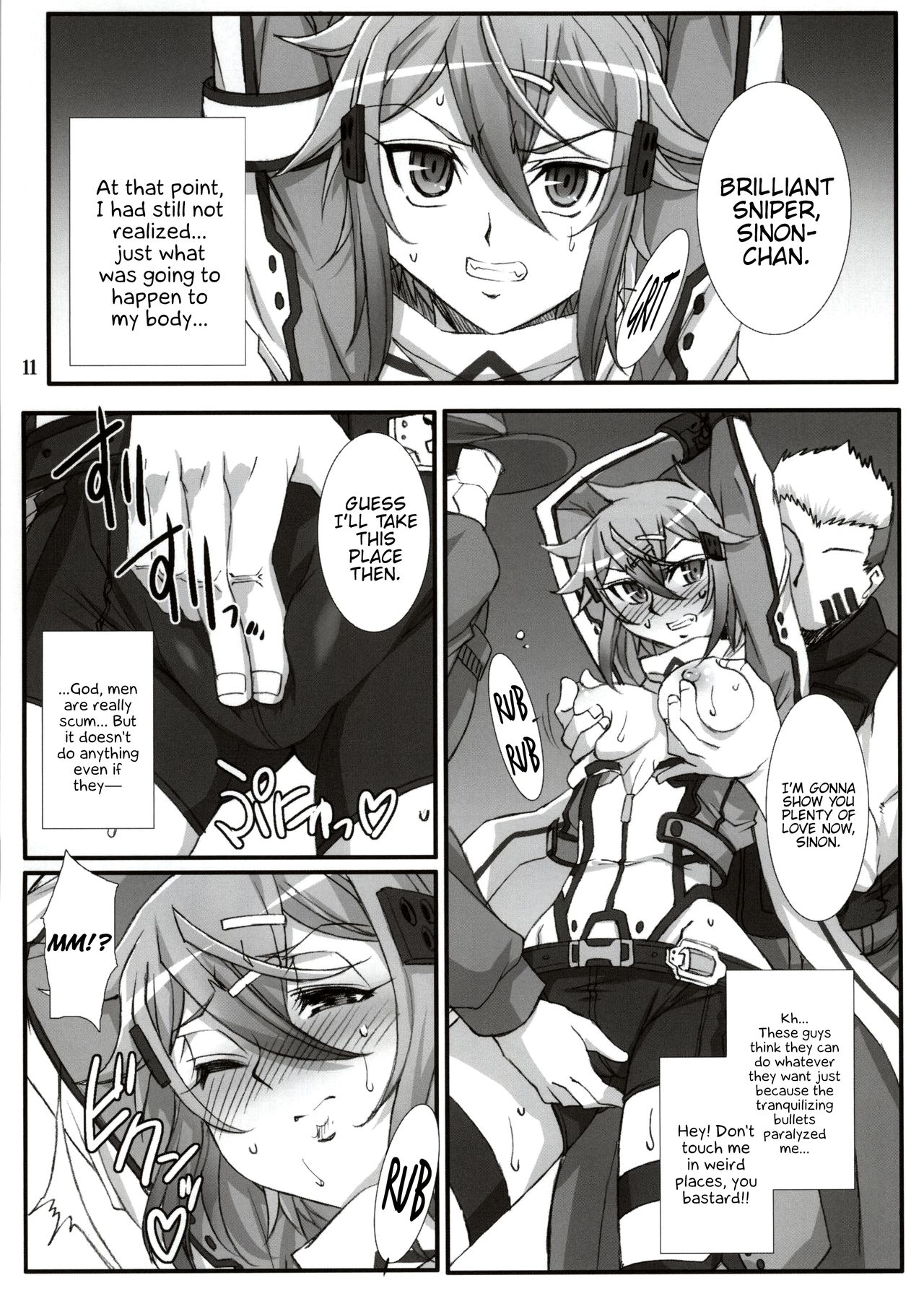 (C86) [H.B (B-RIVER)] Honey Bullet (Sword Art Online) [English] {Hennojin} page 8 full