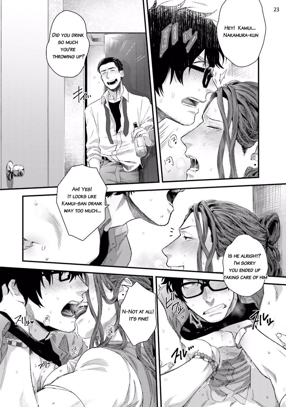 [Ken] Yarichin DJ Virgin Night [English] {JoDan Scans} [Decensored] [Digital] page 25 full
