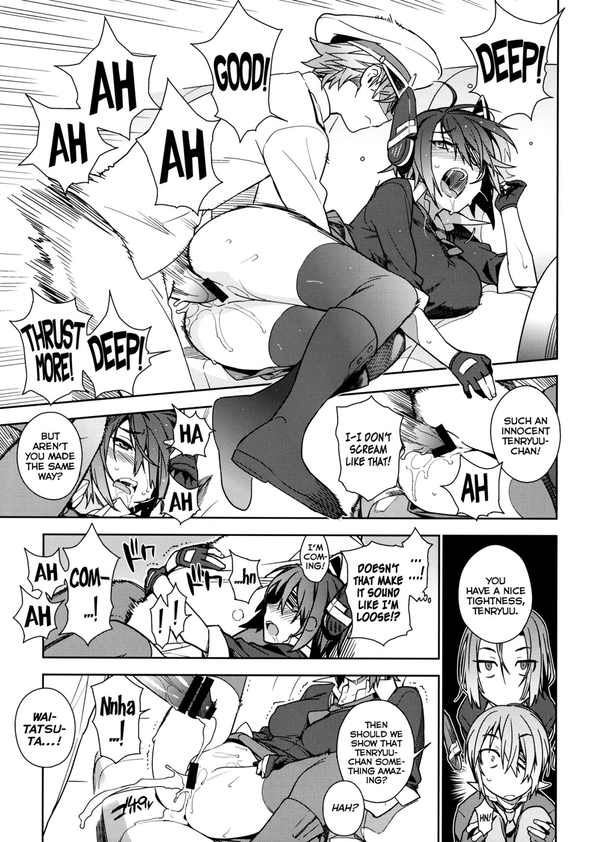 (C86) [enuma elish (Yukimi)] THE LAST ORDER (Kantai Collection -KanColle-) [English] [YQII] page 18 full