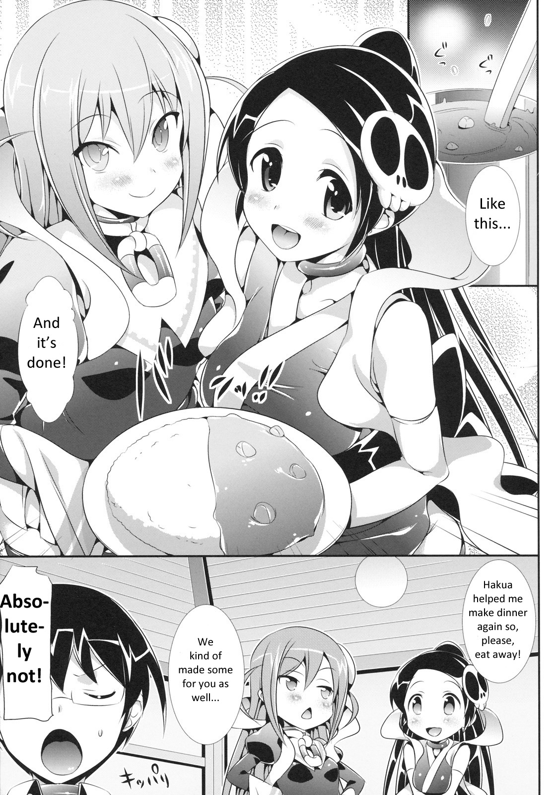 [Neko wa Manma ga Utsukushii (Hisasi)] Akuma Nomi zo Shiru Biyaku (The World God Only Knows) [English] [ESeion] page 24 full