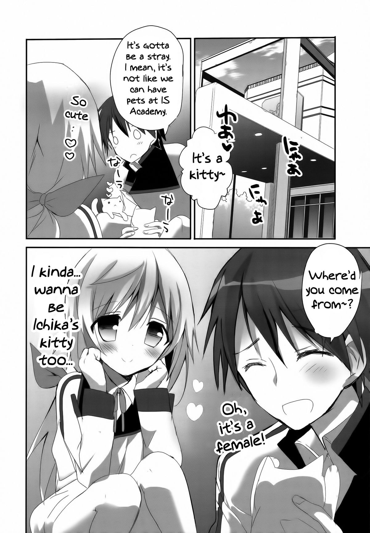 (C86) [Otona Shuppan (Hitsuji Takako)] Mofumofu Stratos (IS <Infinite Stratos>) [English] [Rapidswitch] page 21 full