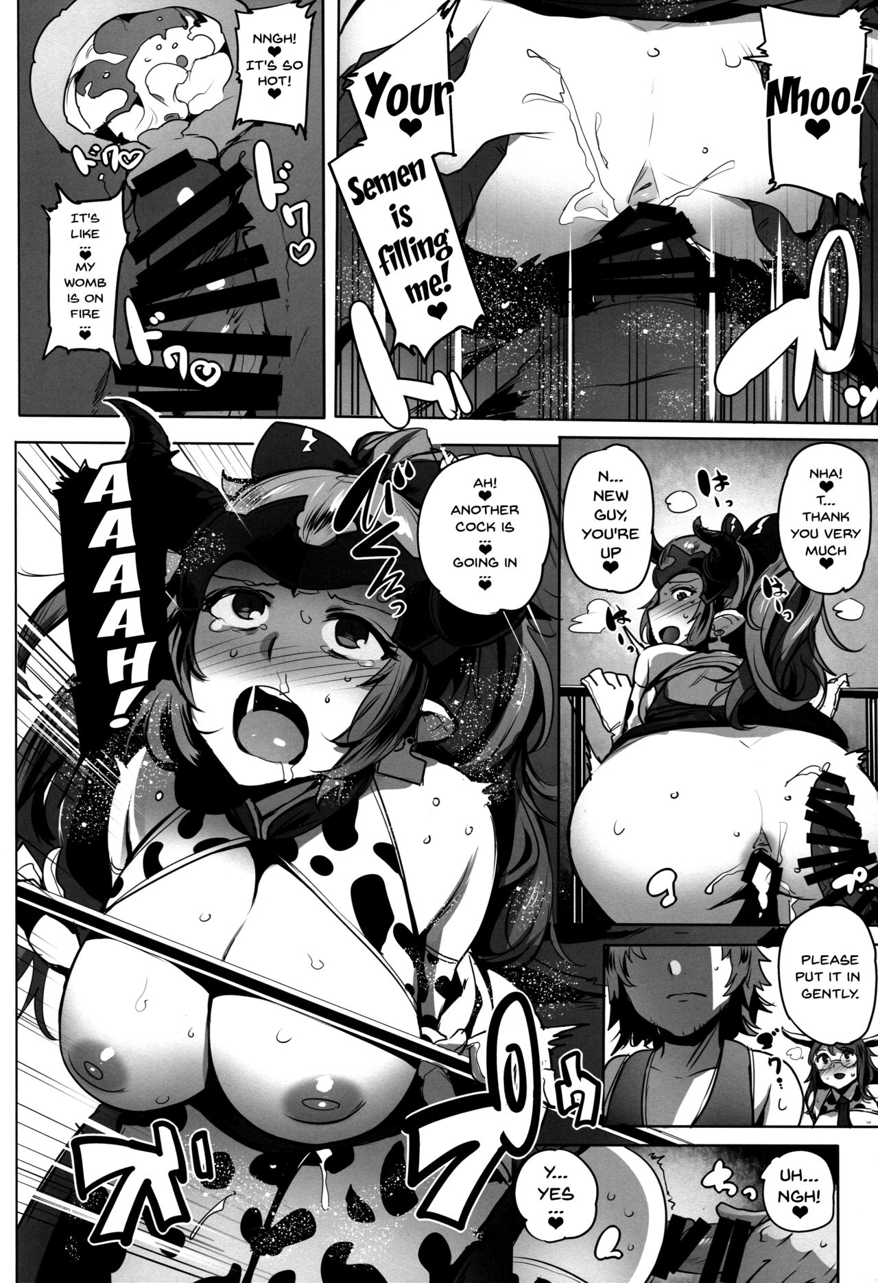 (C92) [wakamaker (wakamesan)] Youkoso Draph Bokujou | Welcome To The Draph Farm (Granblue Fantasy) [English] {Doujins.com} page 13 full