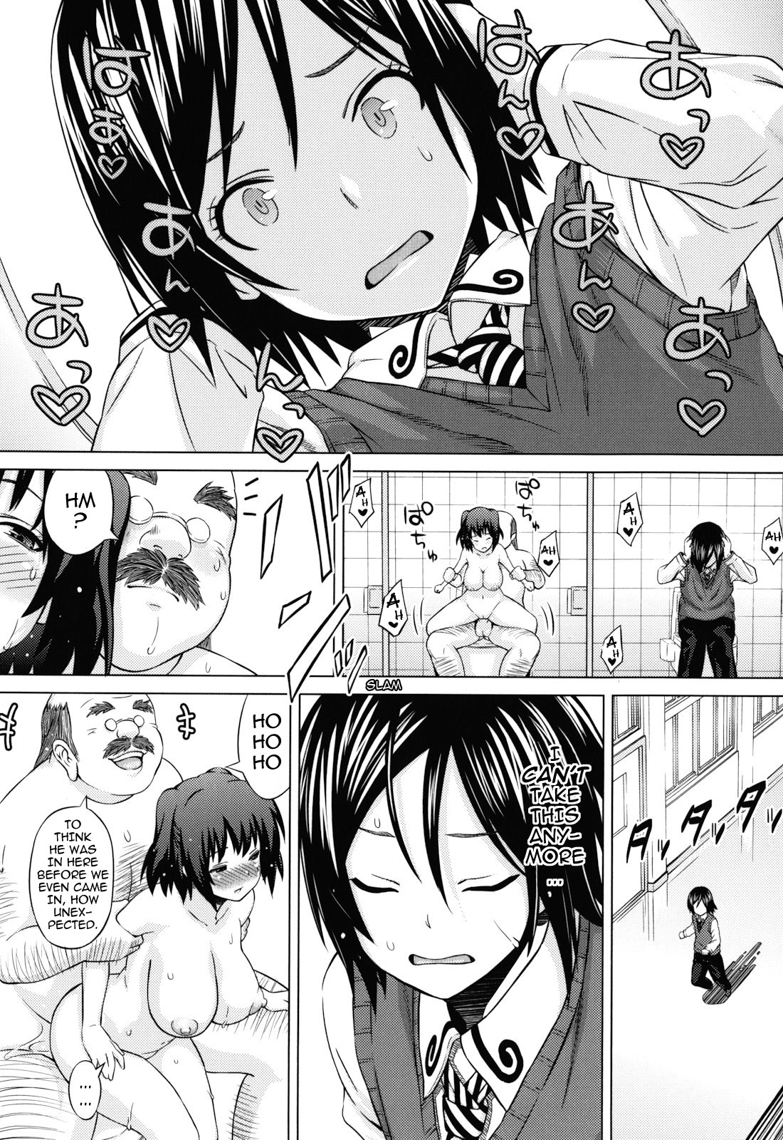 [Sanagi Torajirou] Asobare Dear Sex Friend Ch. 1-5 [English] [darknight] page 46 full